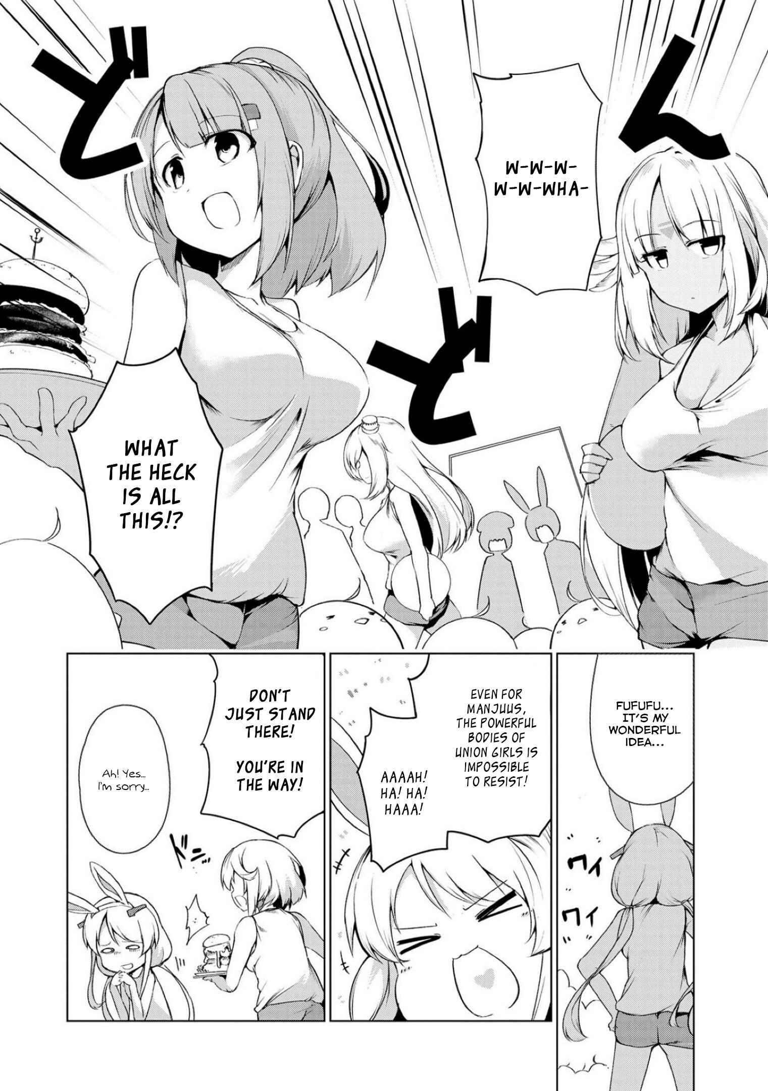 Page 6 Chapter 2 Azur Lane Comic Anthology
