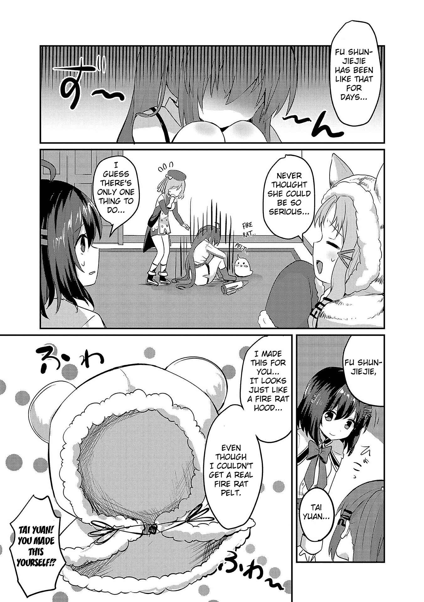 Page 11 Chapter 9 Azur Lane Comic Anthology
