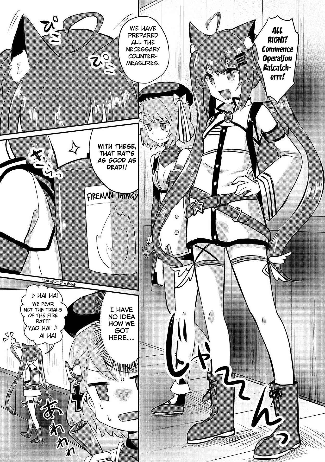Page 7 Chapter 9 Azur Lane Comic Anthology