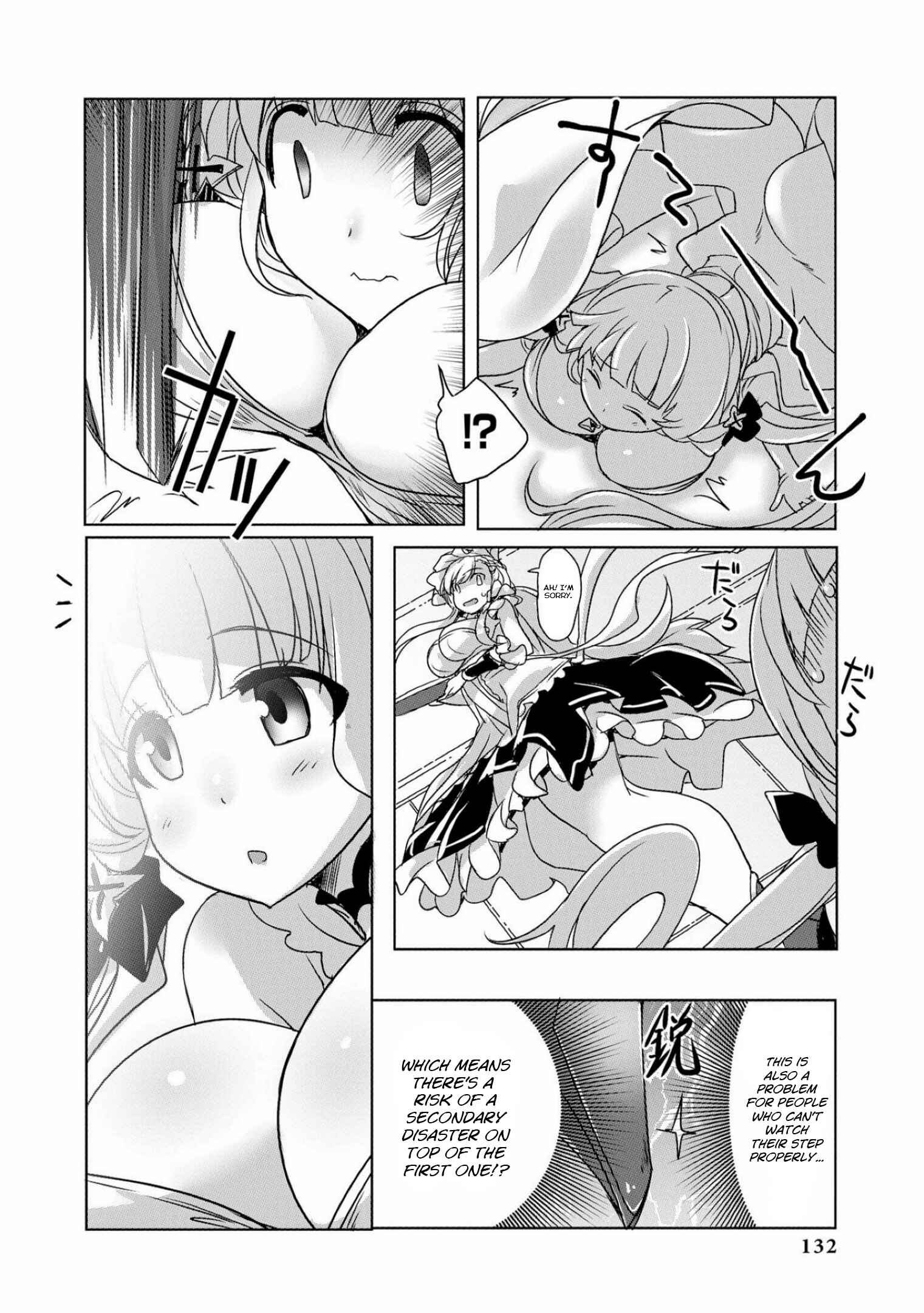 Page 4 Chapter 12 Azur Lane Comic Anthology
