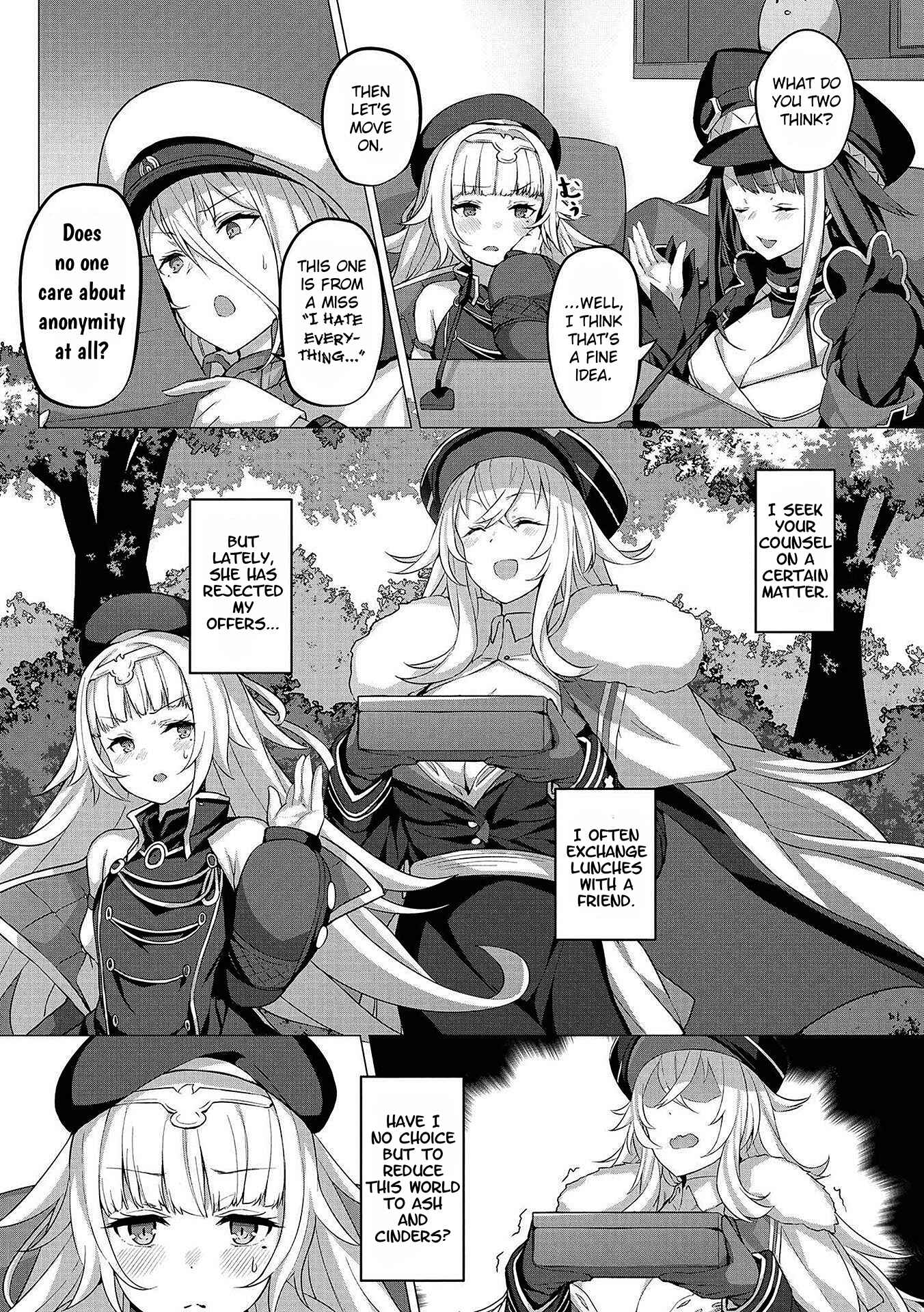 Page 7 Chapter 6 Azur Lane Comic Anthology