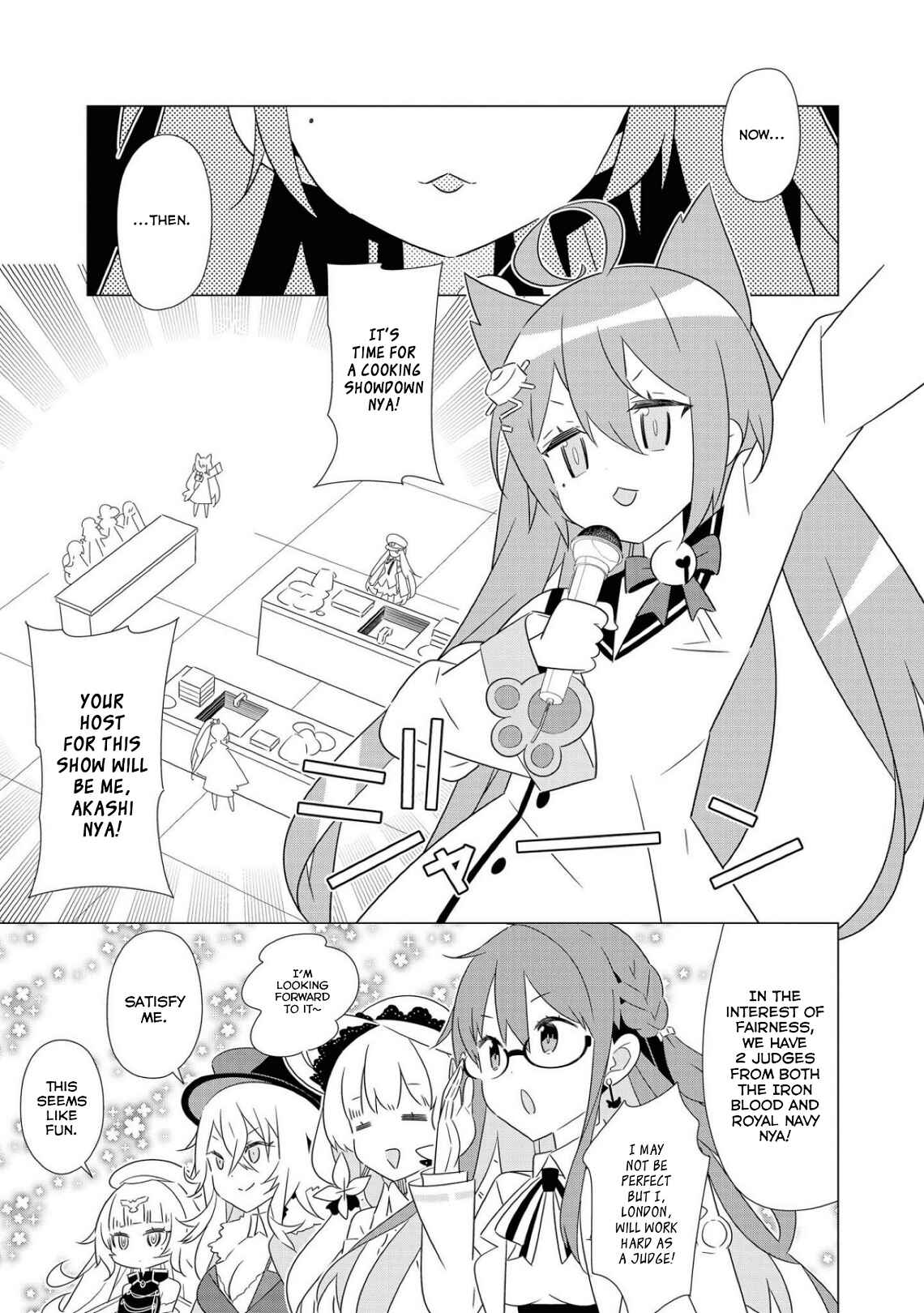 Page 3 Chapter 12 Azur Lane Comic Anthology