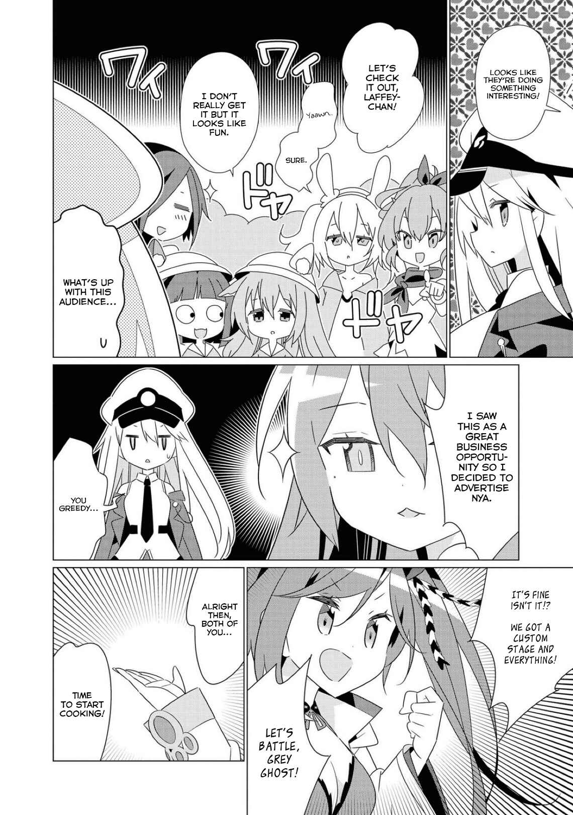 Page 4 Chapter 12 Azur Lane Comic Anthology