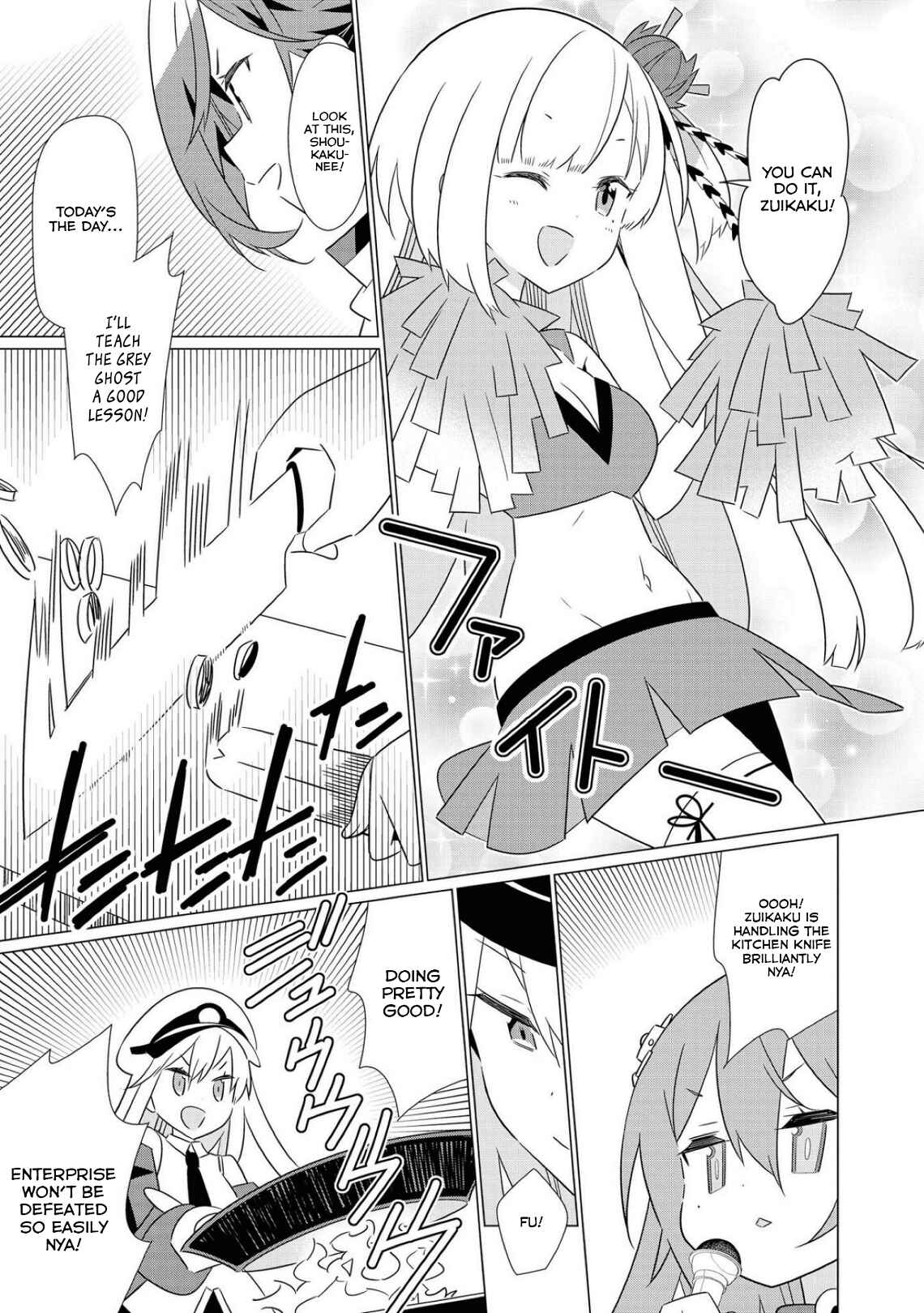 Page 5 Chapter 12 Azur Lane Comic Anthology