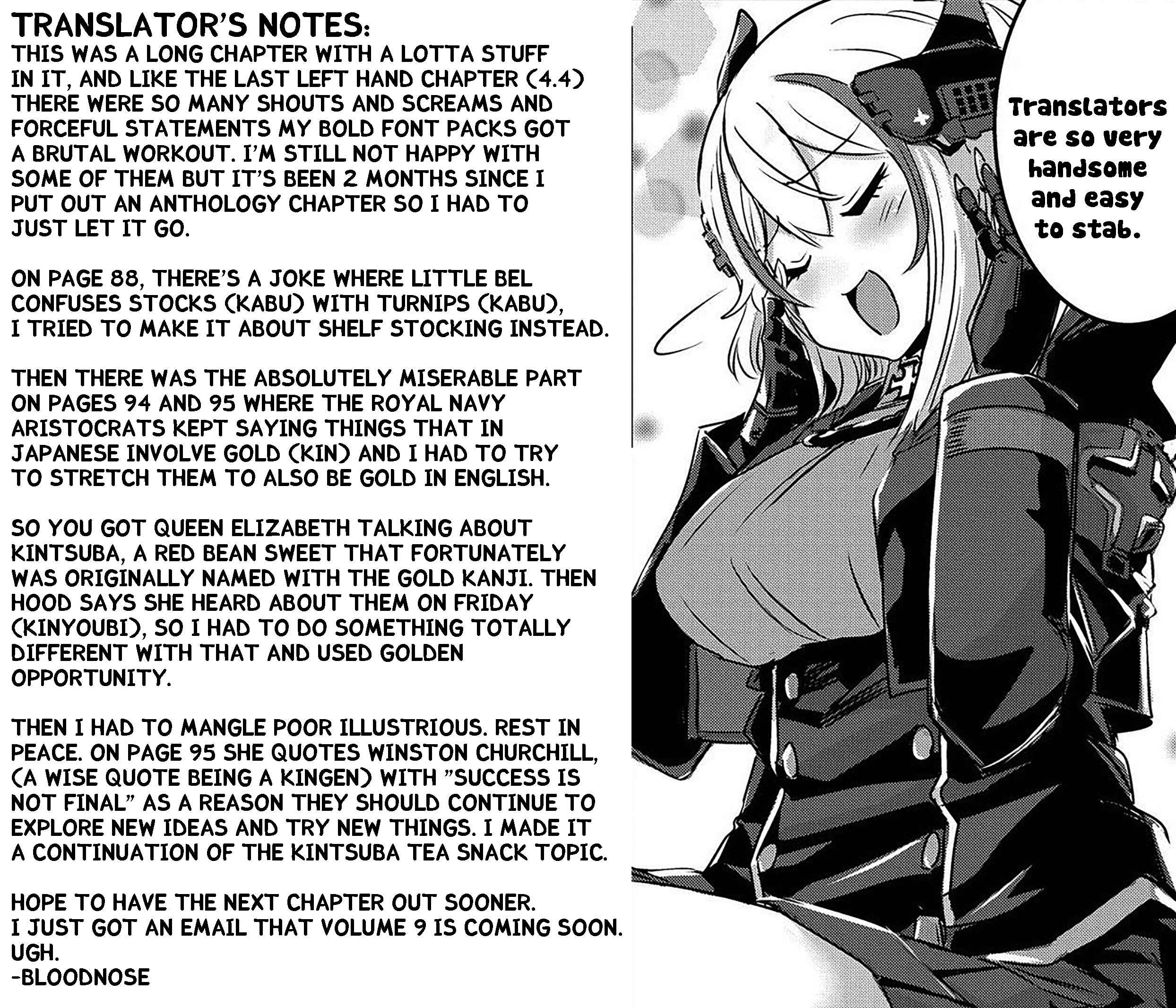 Page 17 Chapter 8 Azur Lane Comic Anthology