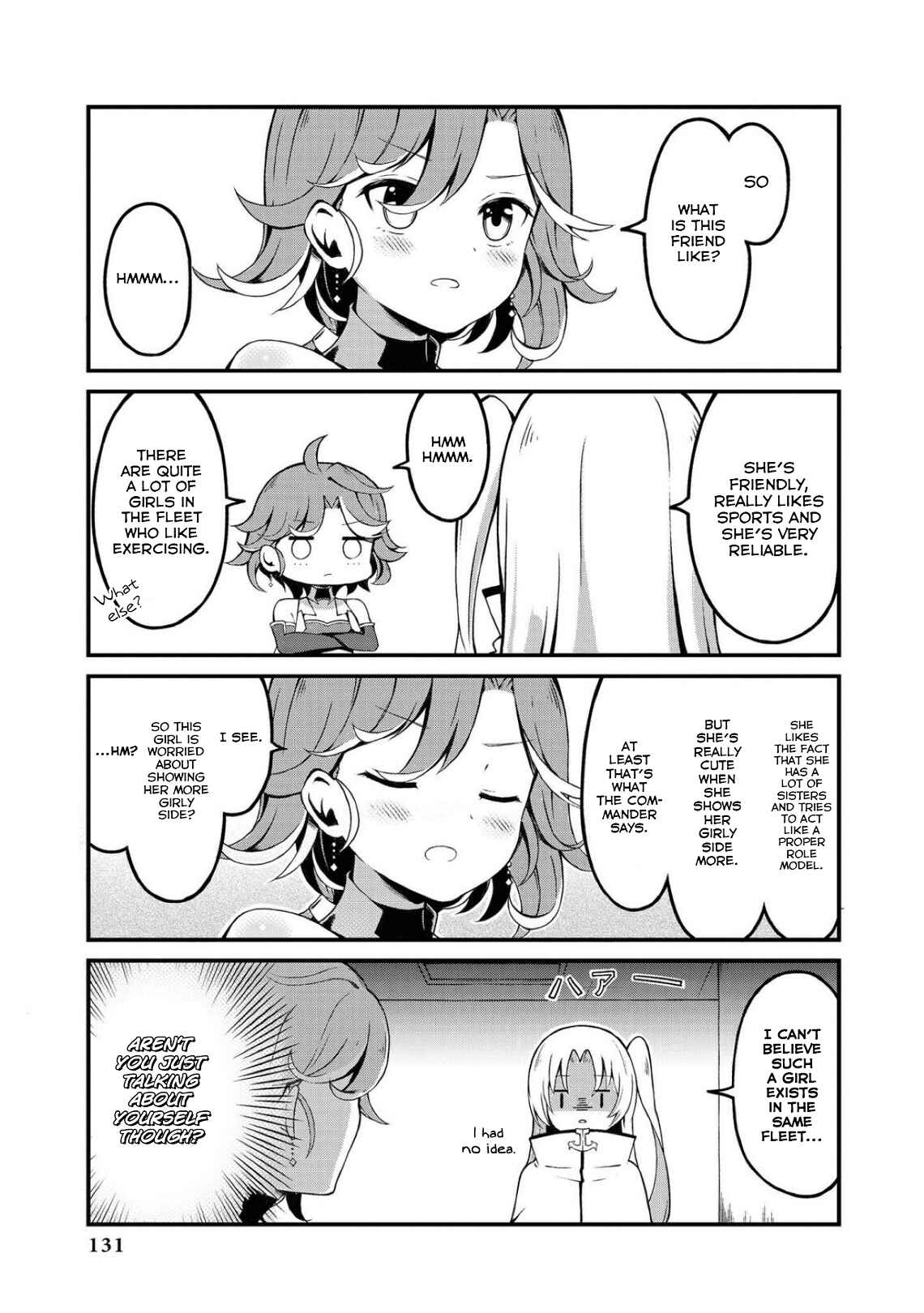 Page 3 Chapter 11 Azur Lane Comic Anthology
