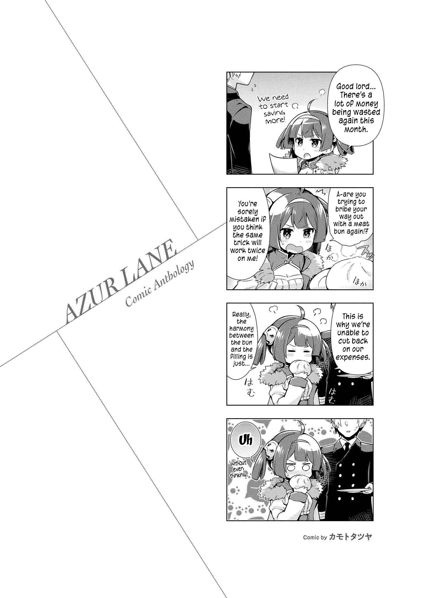Page 12 Chapter 3 Azur Lane Comic Anthology