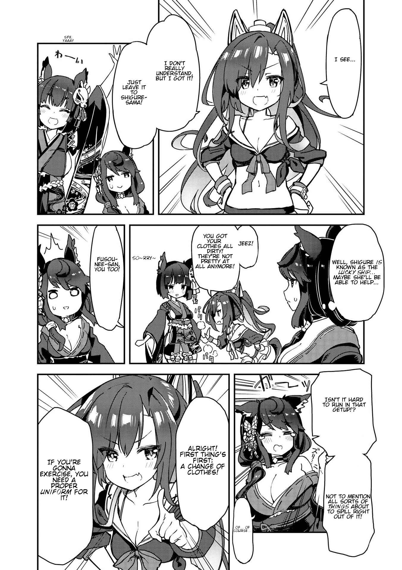 Page 4 Chapter 4 Azur Lane Comic Anthology