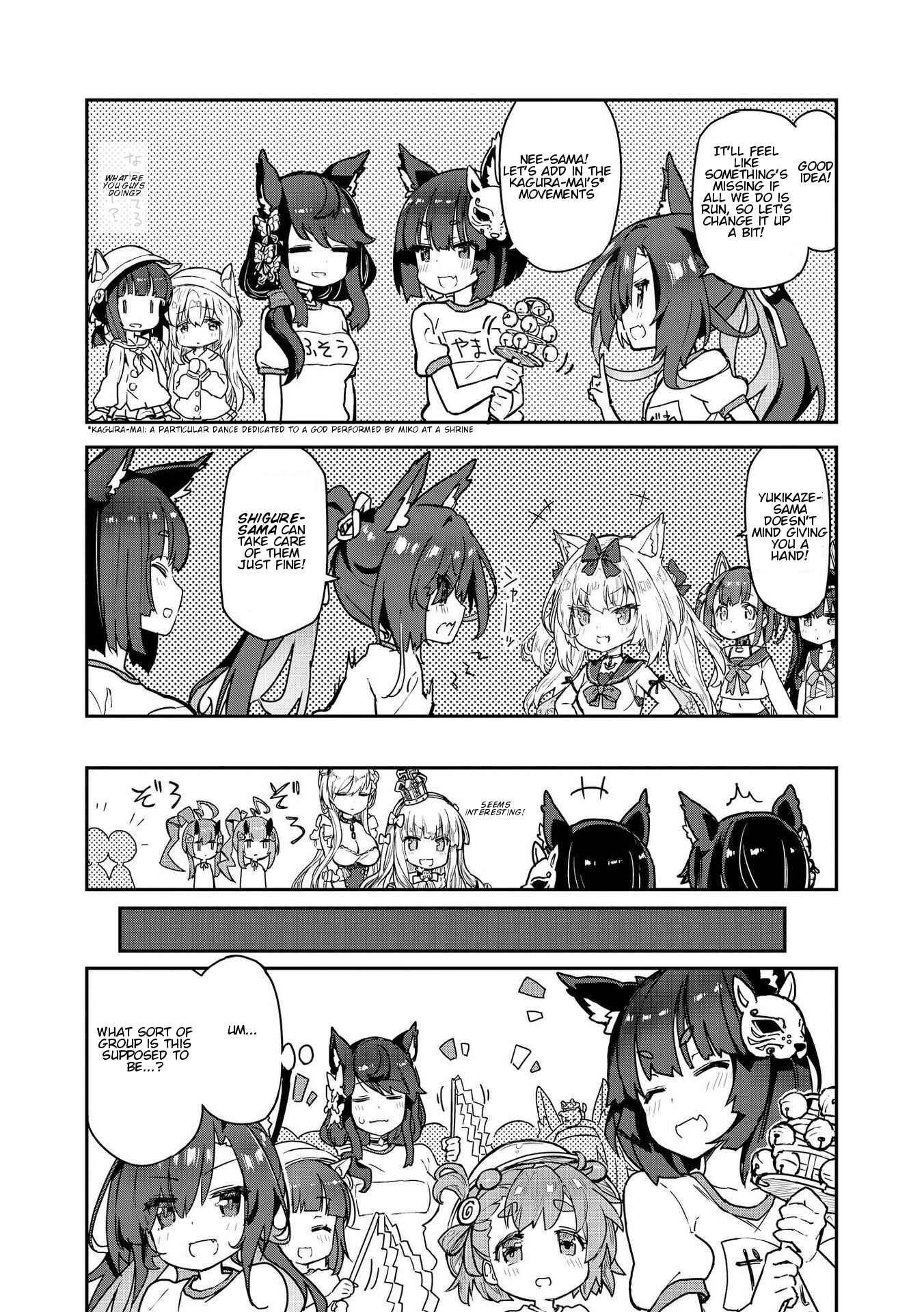 Page 6 Chapter 4 Azur Lane Comic Anthology