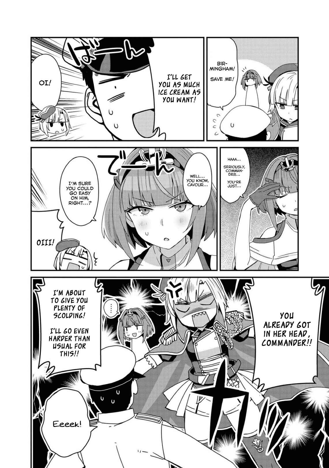 Page 12 Chapter 1 Azur Lane Comic Anthology