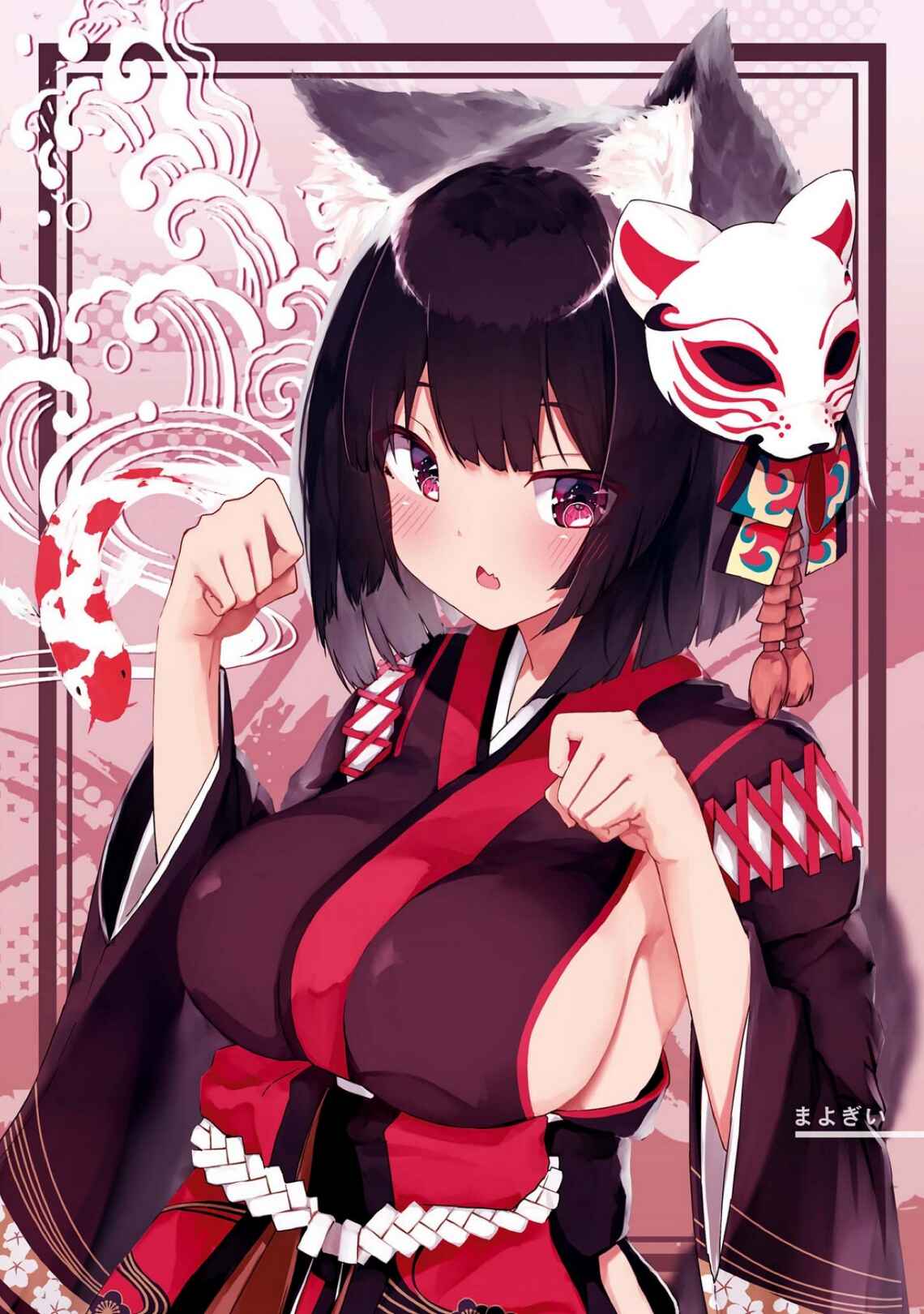 Page 4 Chapter 1 Azur Lane Comic Anthology