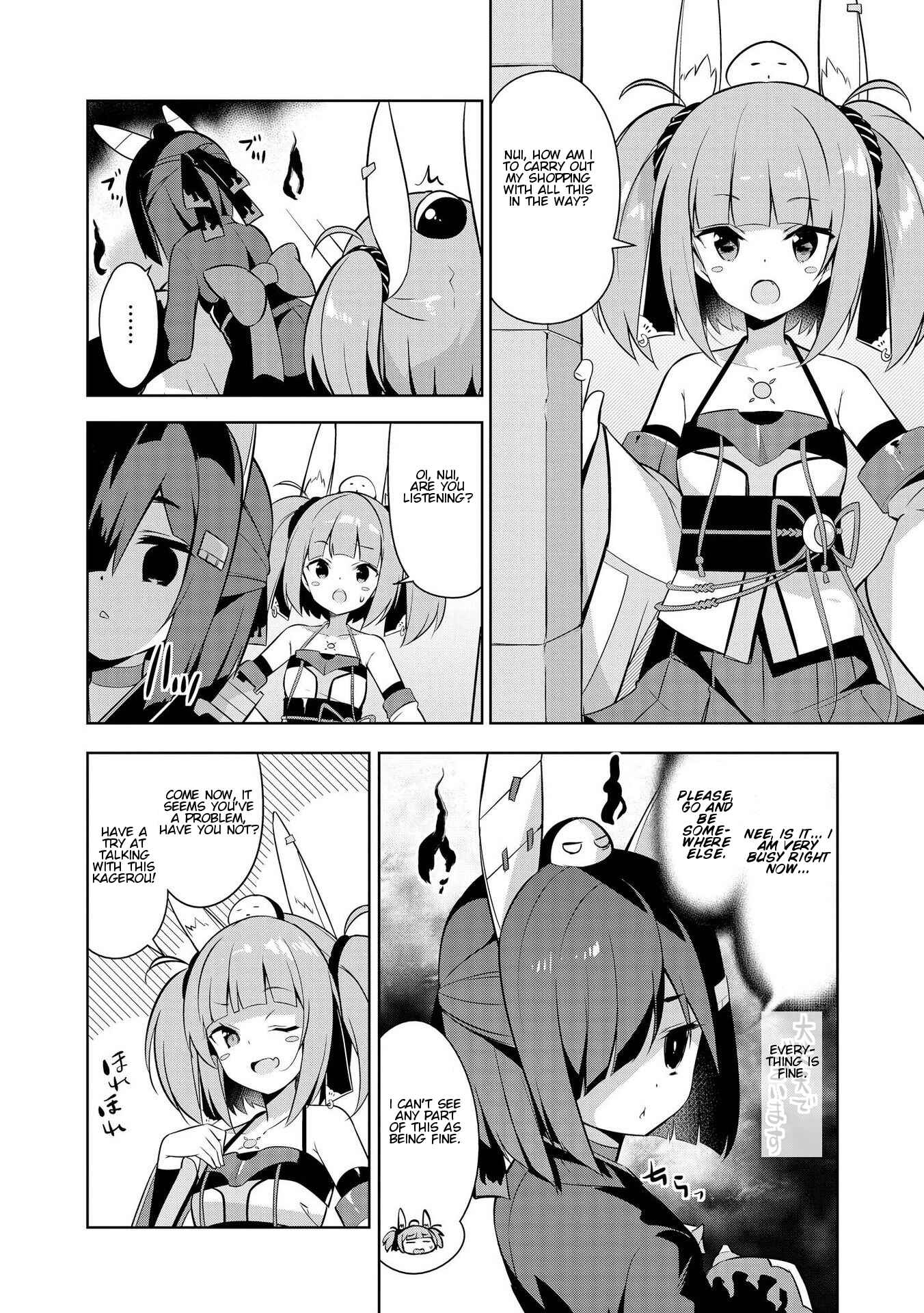 Page 4 Chapter 8 Azur Lane Comic Anthology