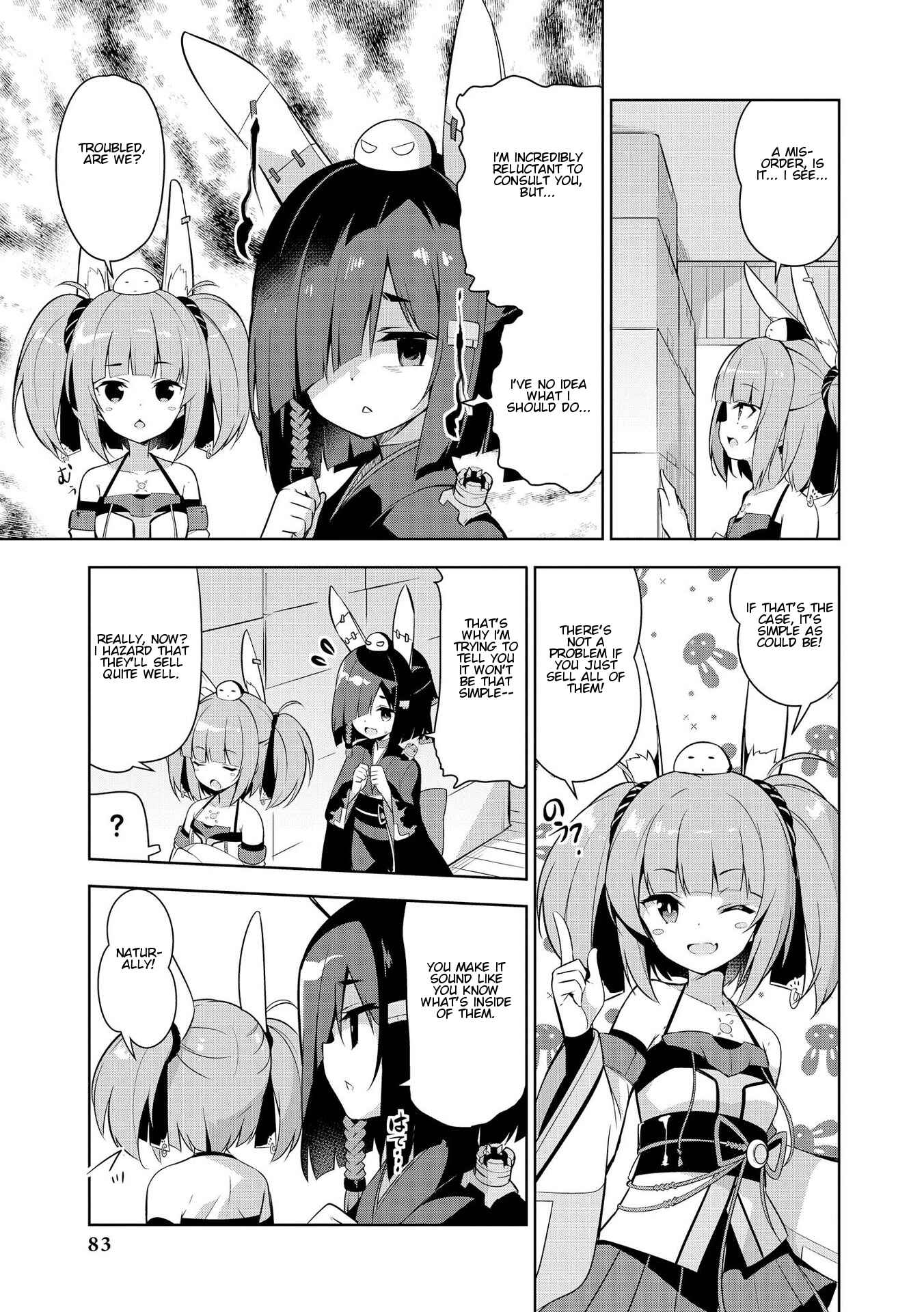 Page 5 Chapter 8 Azur Lane Comic Anthology