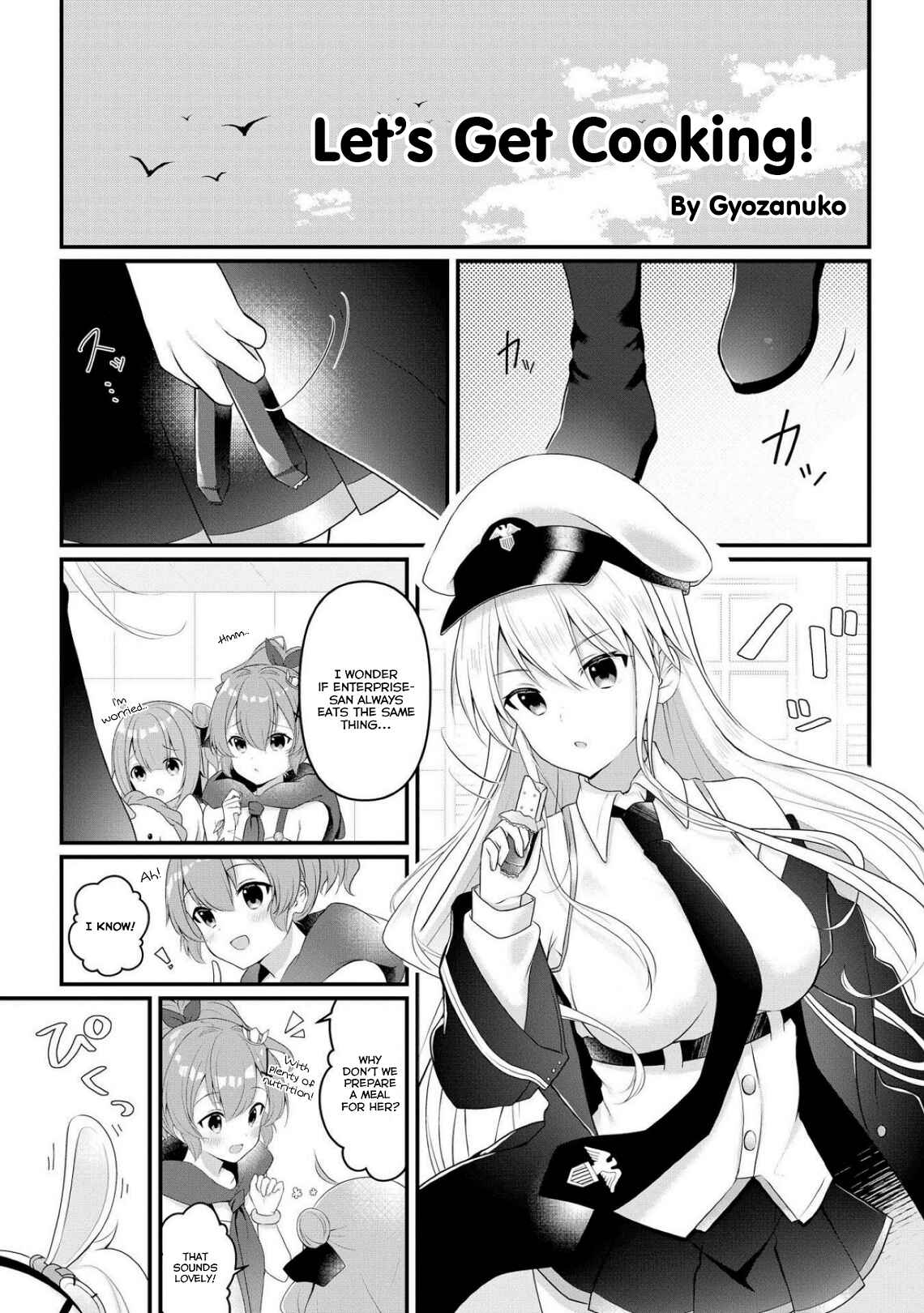 Page 1 Chapter 8 Azur Lane Comic Anthology