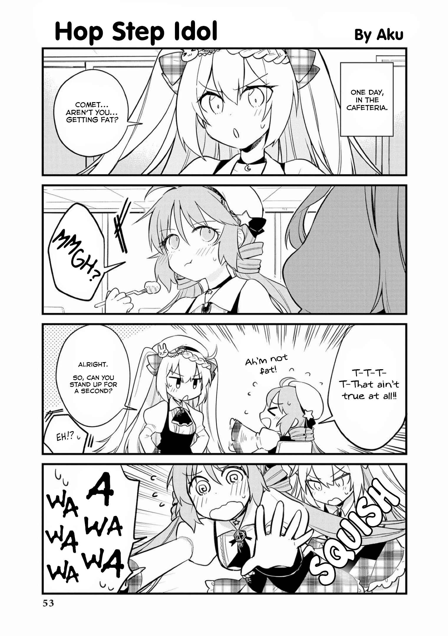 Page 1 Chapter 5 Azur Lane Comic Anthology