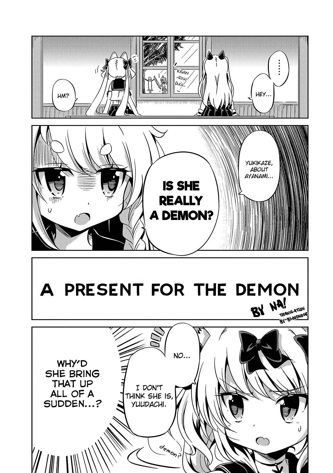 Page 1 Chapter 12 Azur Lane Comic Anthology