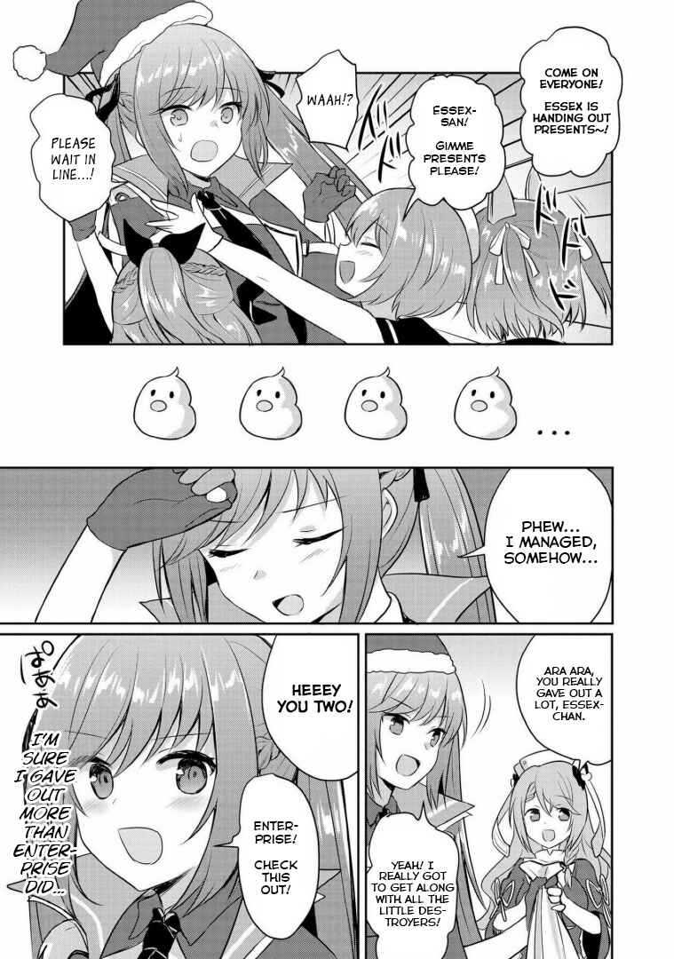 Page 7 Chapter 11 Azur Lane Comic Anthology