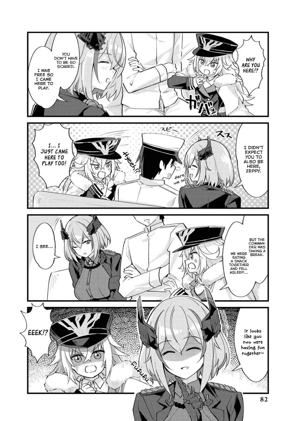 Page 2 Chapter 8 Azur Lane Comic Anthology