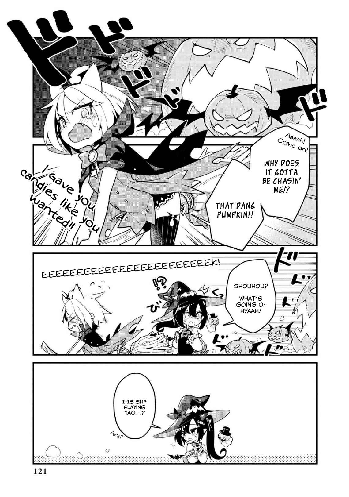 Page 3 Chapter 13 Azur Lane Comic Anthology