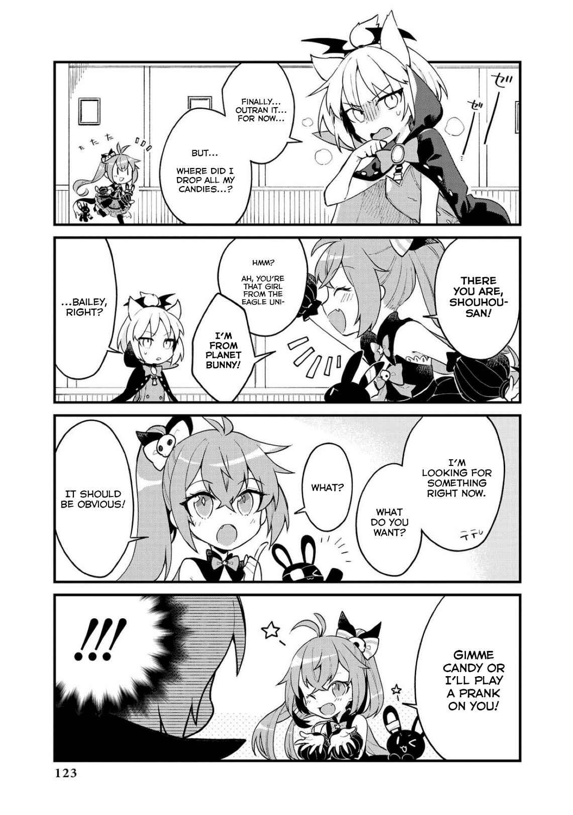 Page 5 Chapter 13 Azur Lane Comic Anthology