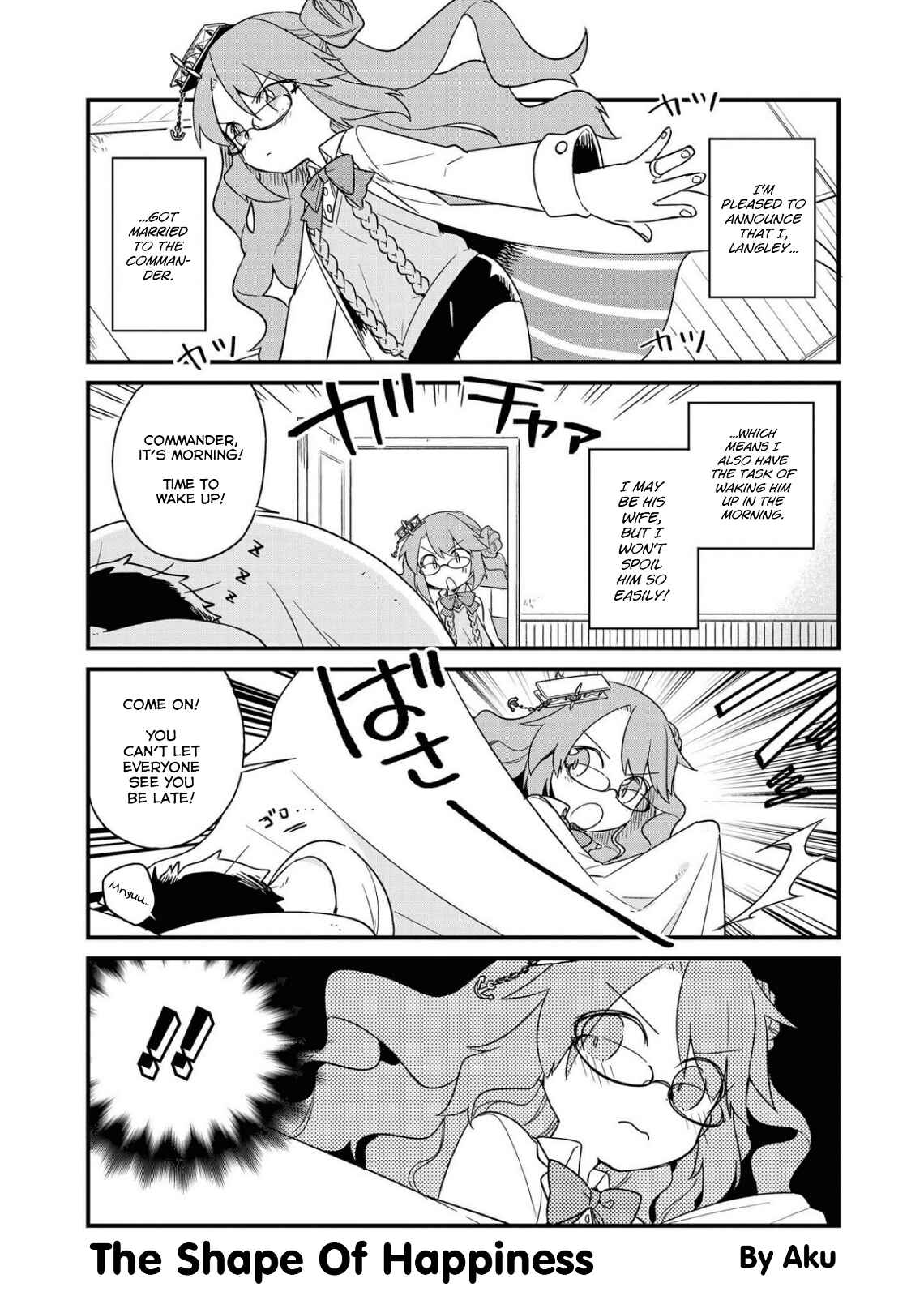 Page 1 Chapter 6 Azur Lane Comic Anthology