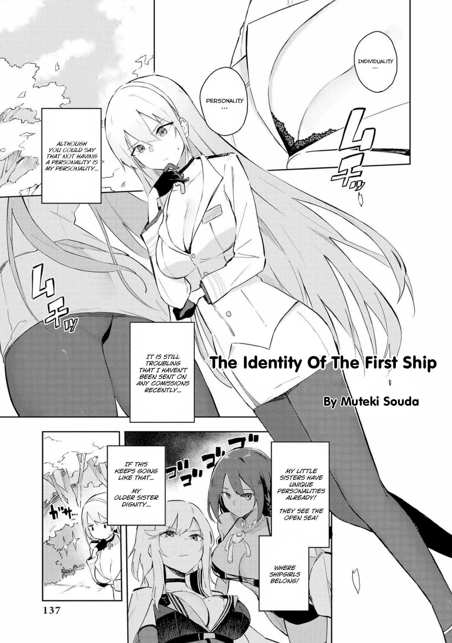 Page 1 Chapter 13 Azur Lane Comic Anthology