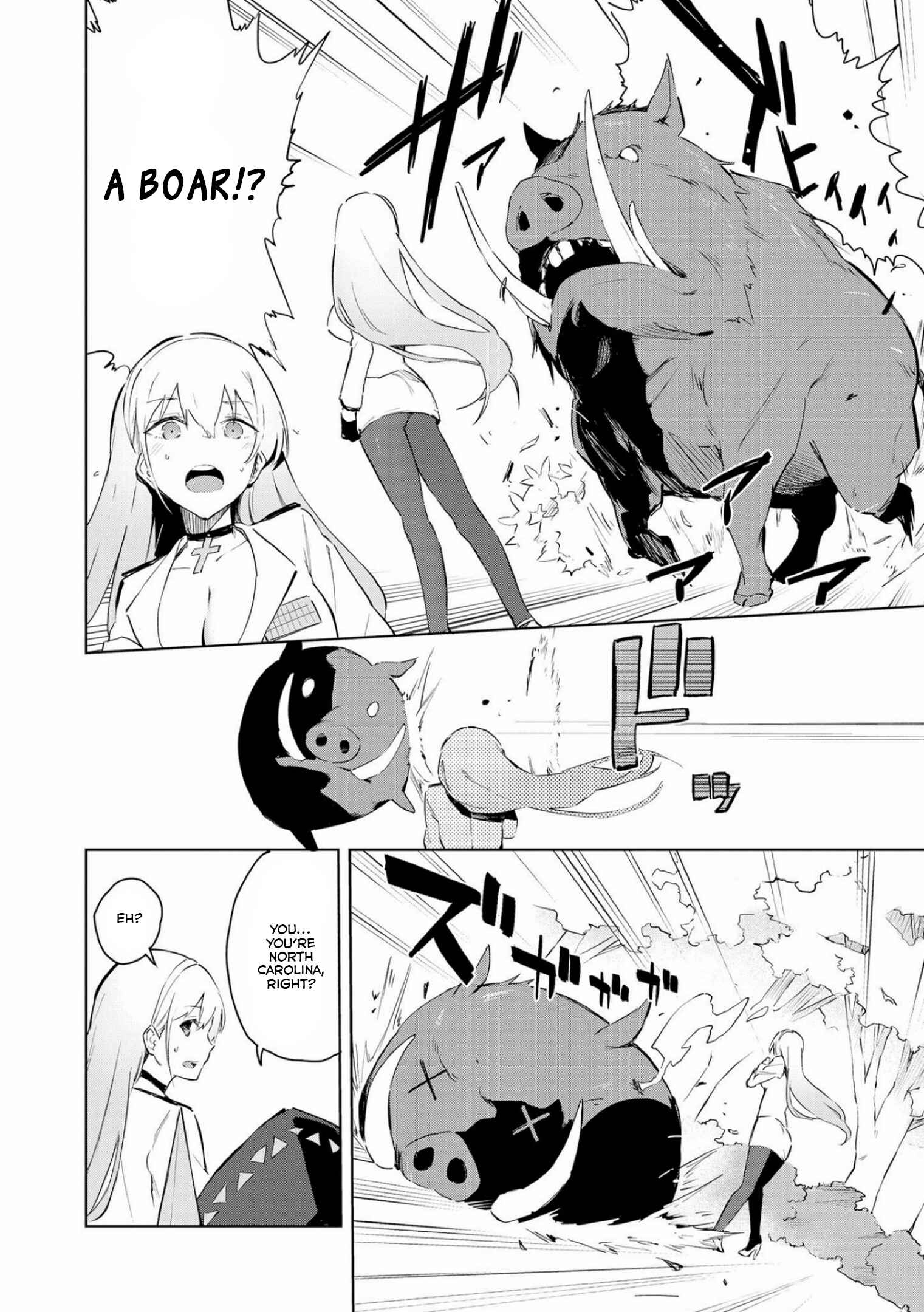 Page 2 Chapter 13 Azur Lane Comic Anthology