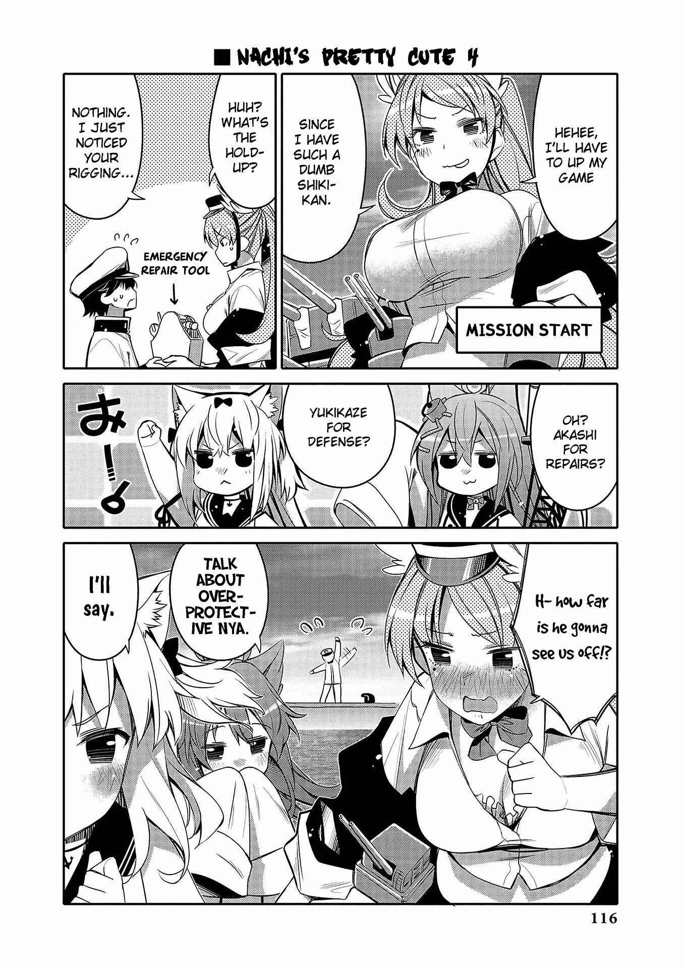 Page 4 Chapter 10 Azur Lane Comic Anthology