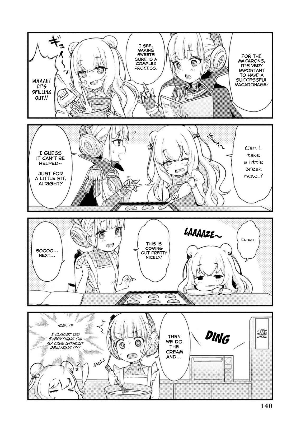 Page 4 Chapter 12 Azur Lane Comic Anthology