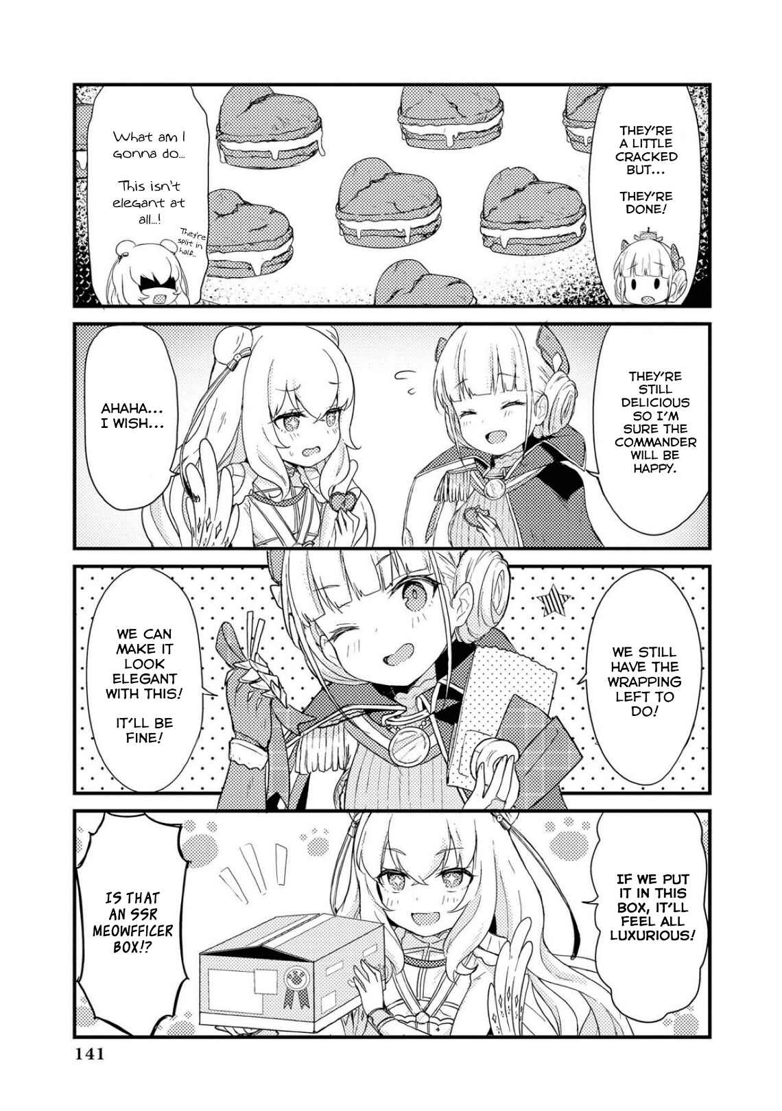 Page 5 Chapter 12 Azur Lane Comic Anthology