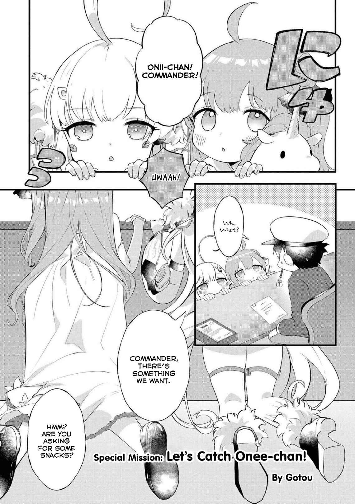 Page 1 Chapter 6 Azur Lane Comic Anthology