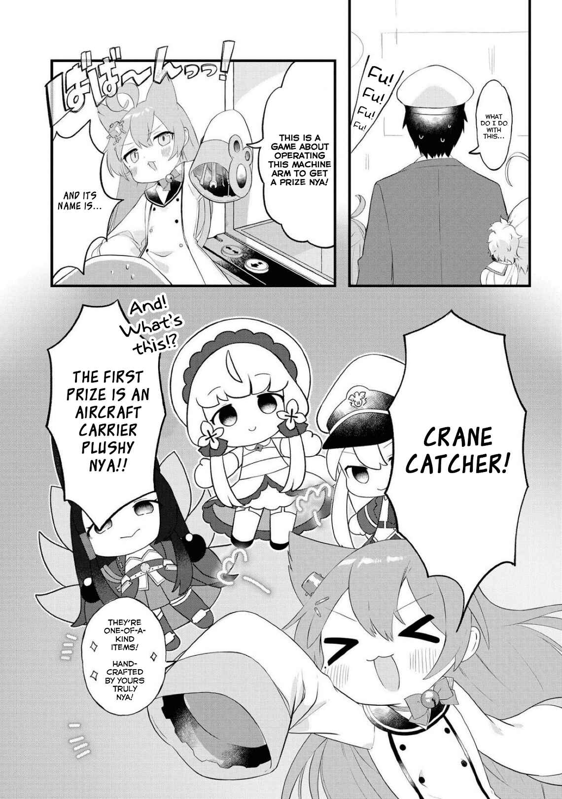 Page 4 Chapter 6 Azur Lane Comic Anthology