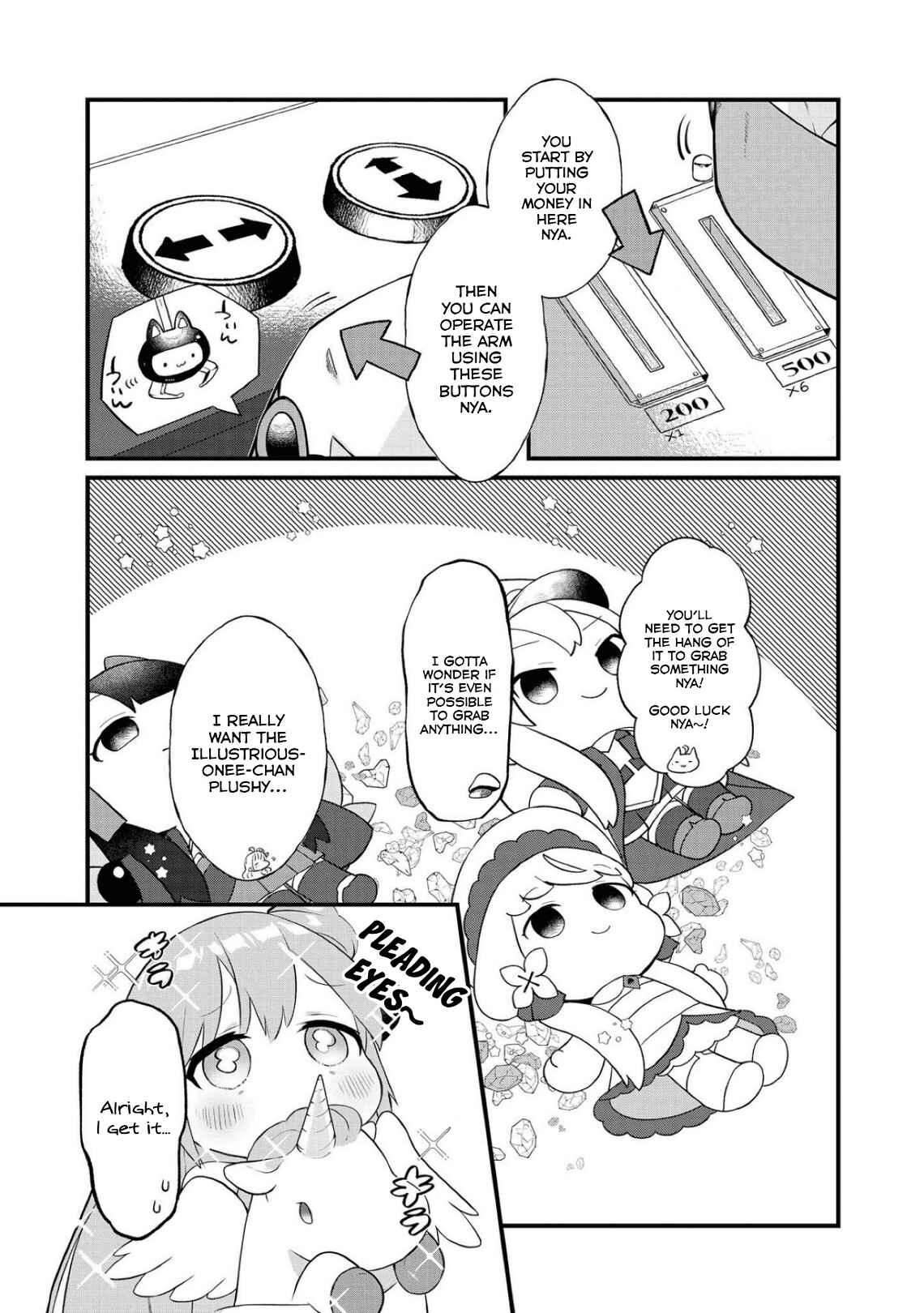 Page 5 Chapter 6 Azur Lane Comic Anthology
