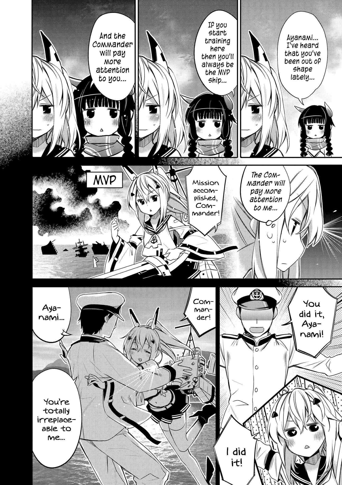 Page 4 Chapter 4 Azur Lane Comic Anthology