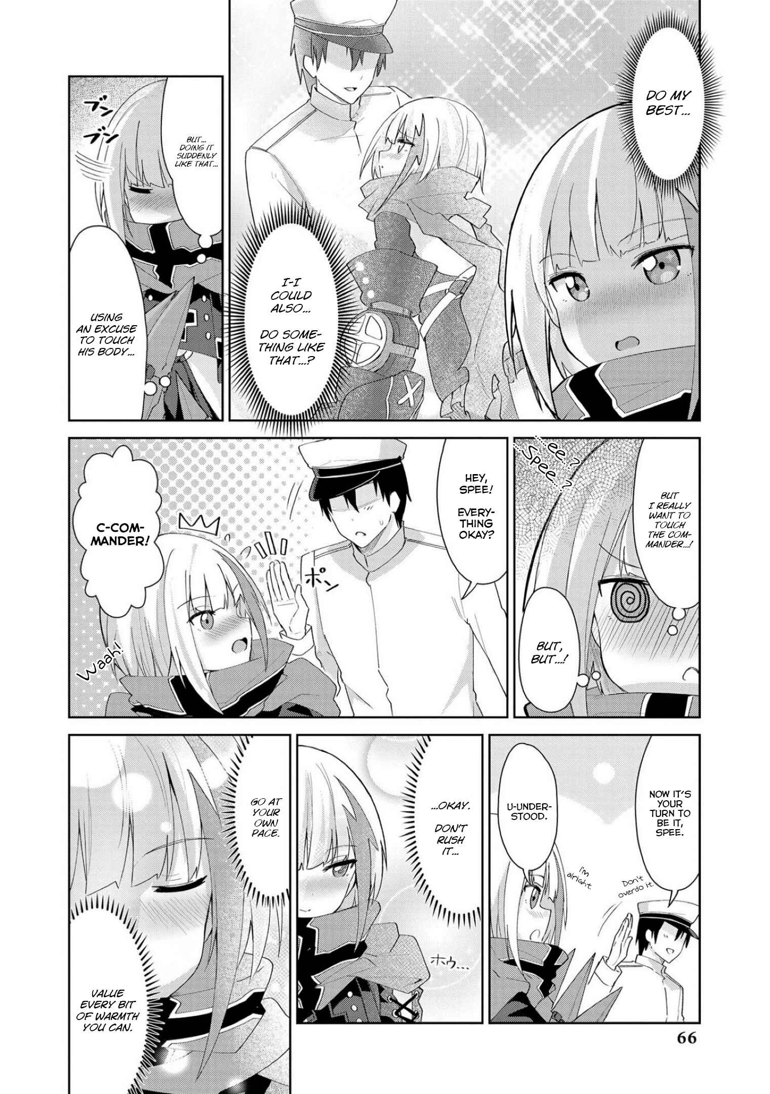 Page 8 Chapter 5 Azur Lane Comic Anthology