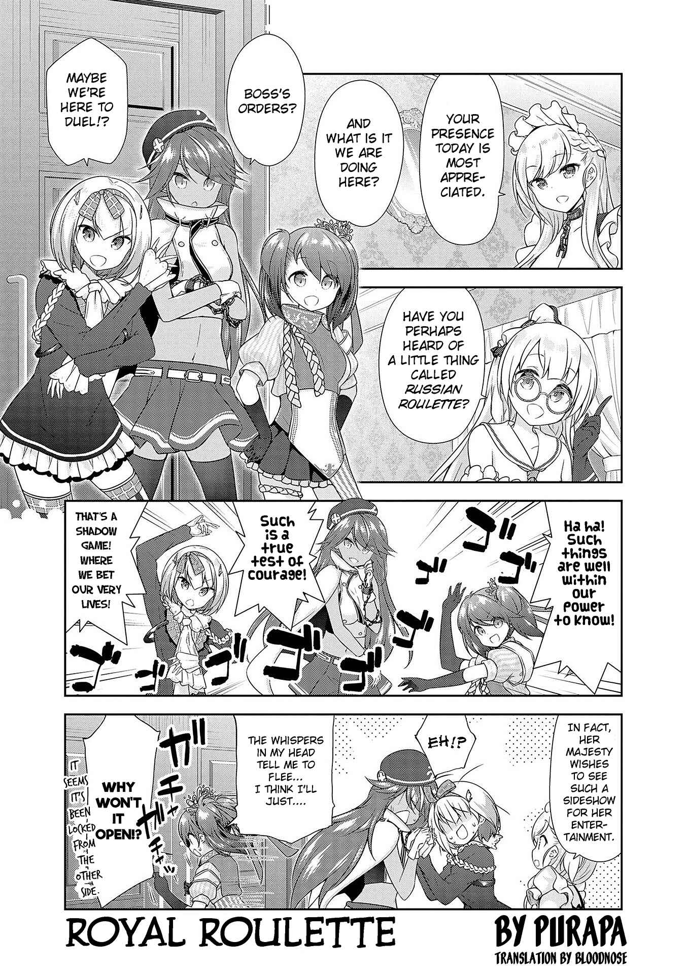 Page 1 Chapter 13 Azur Lane Comic Anthology