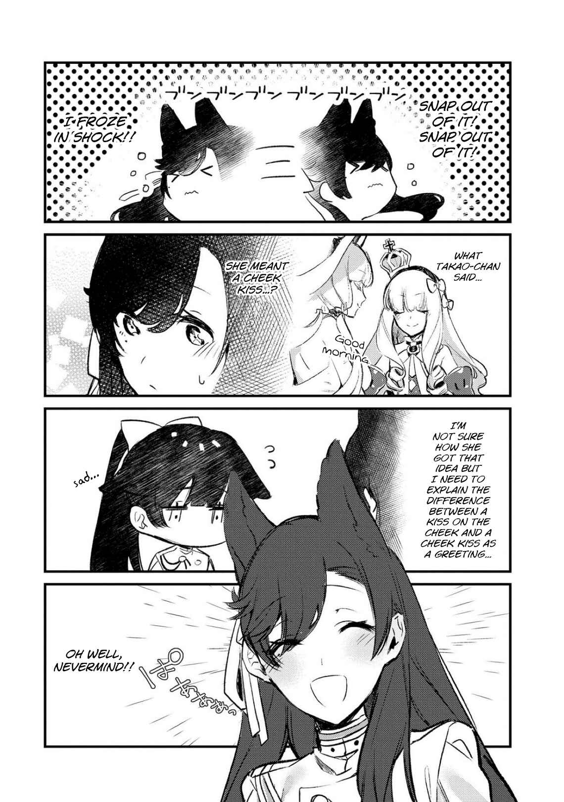 Page 4 Chapter 14 Azur Lane Comic Anthology