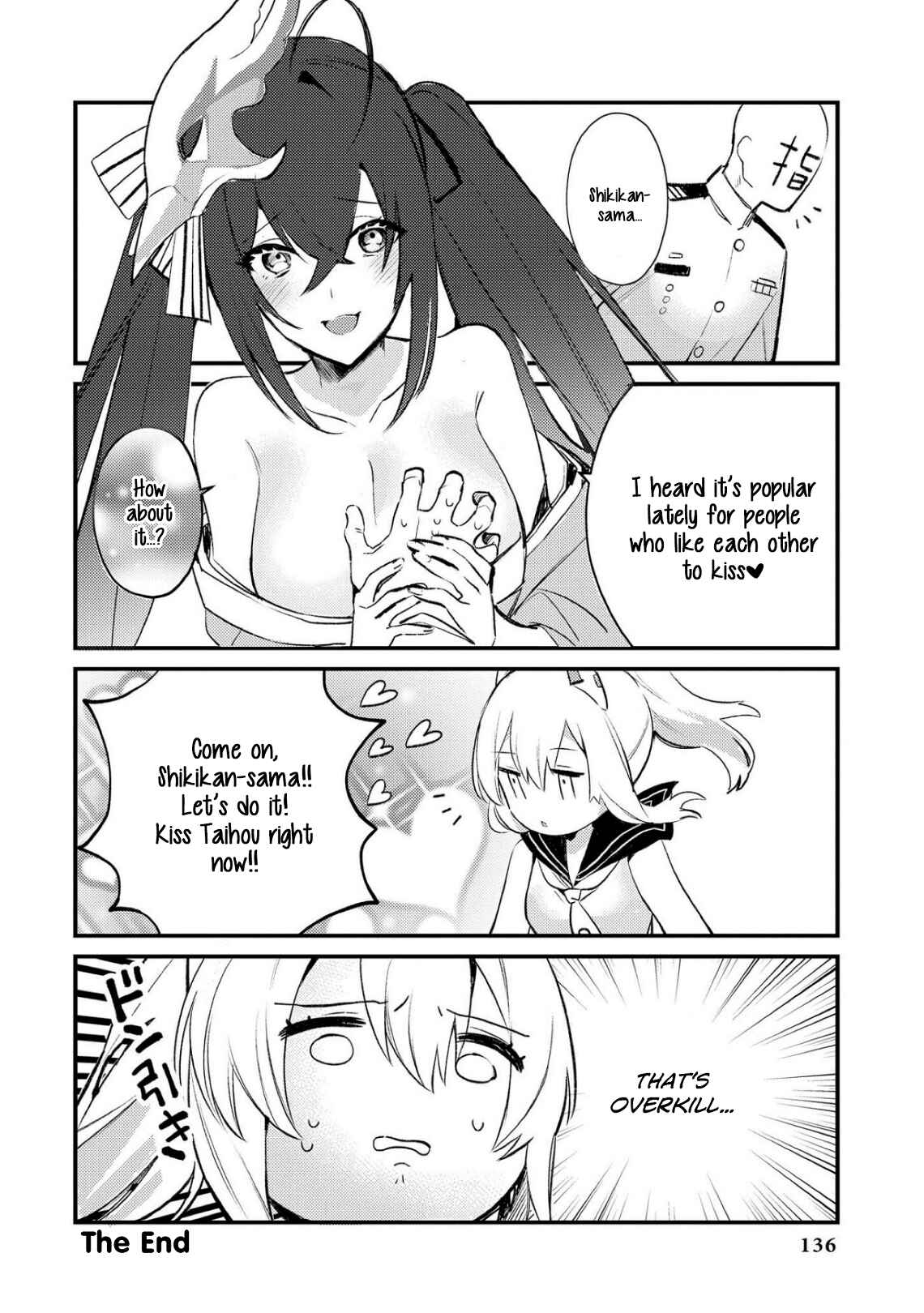 Page 6 Chapter 14 Azur Lane Comic Anthology