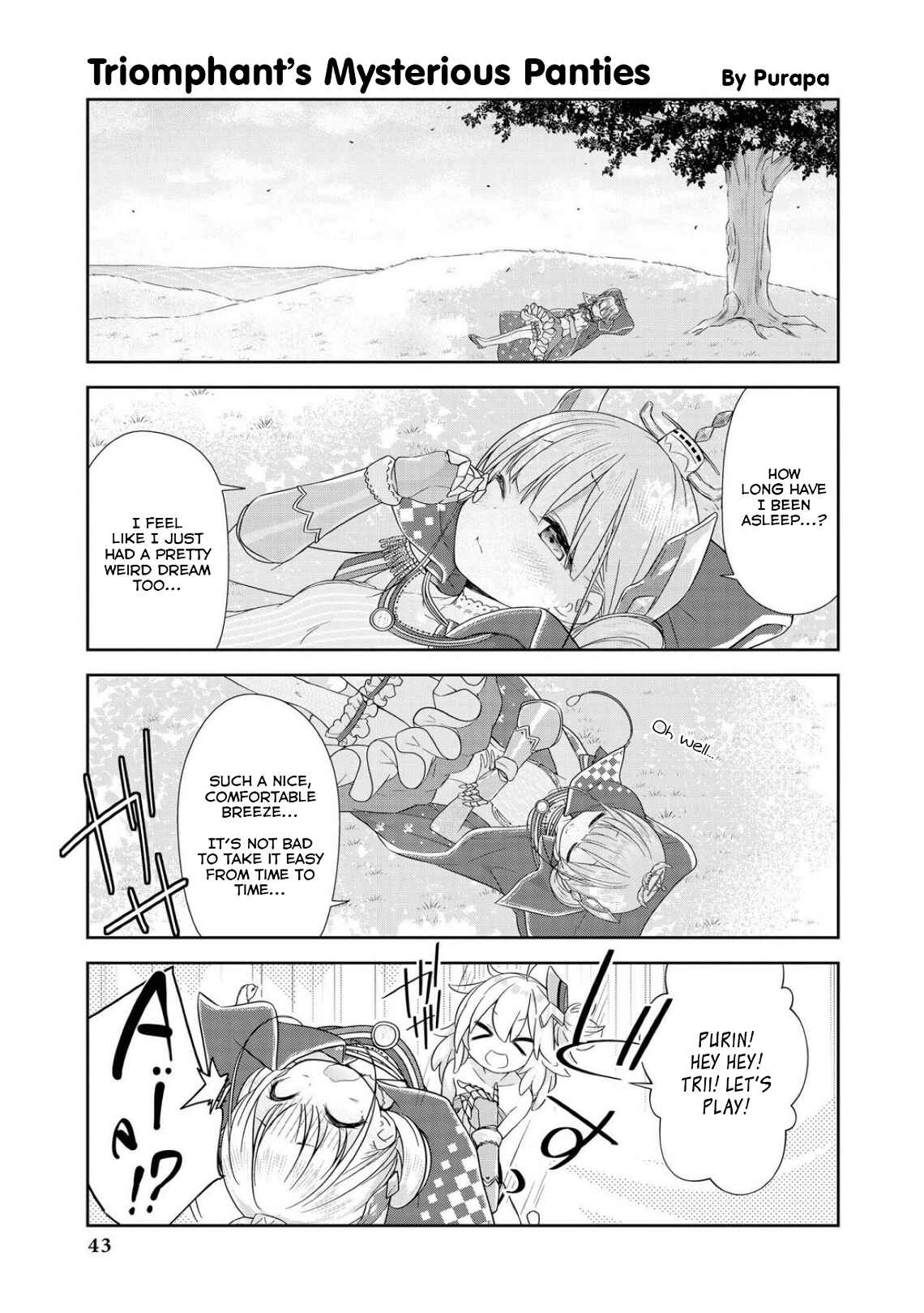 Page 1 Chapter 4 Azur Lane Comic Anthology