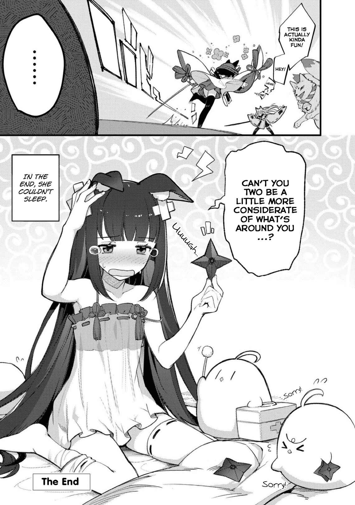Page 16 Chapter 1 Azur Lane Comic Anthology