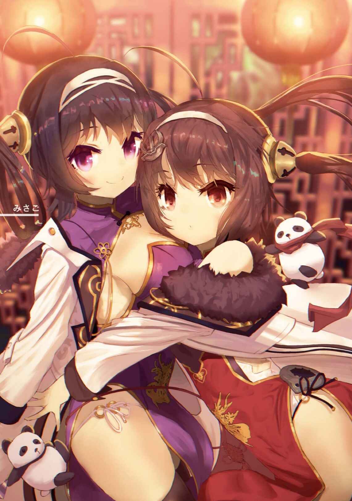 Page 3 Chapter 1 Azur Lane Comic Anthology