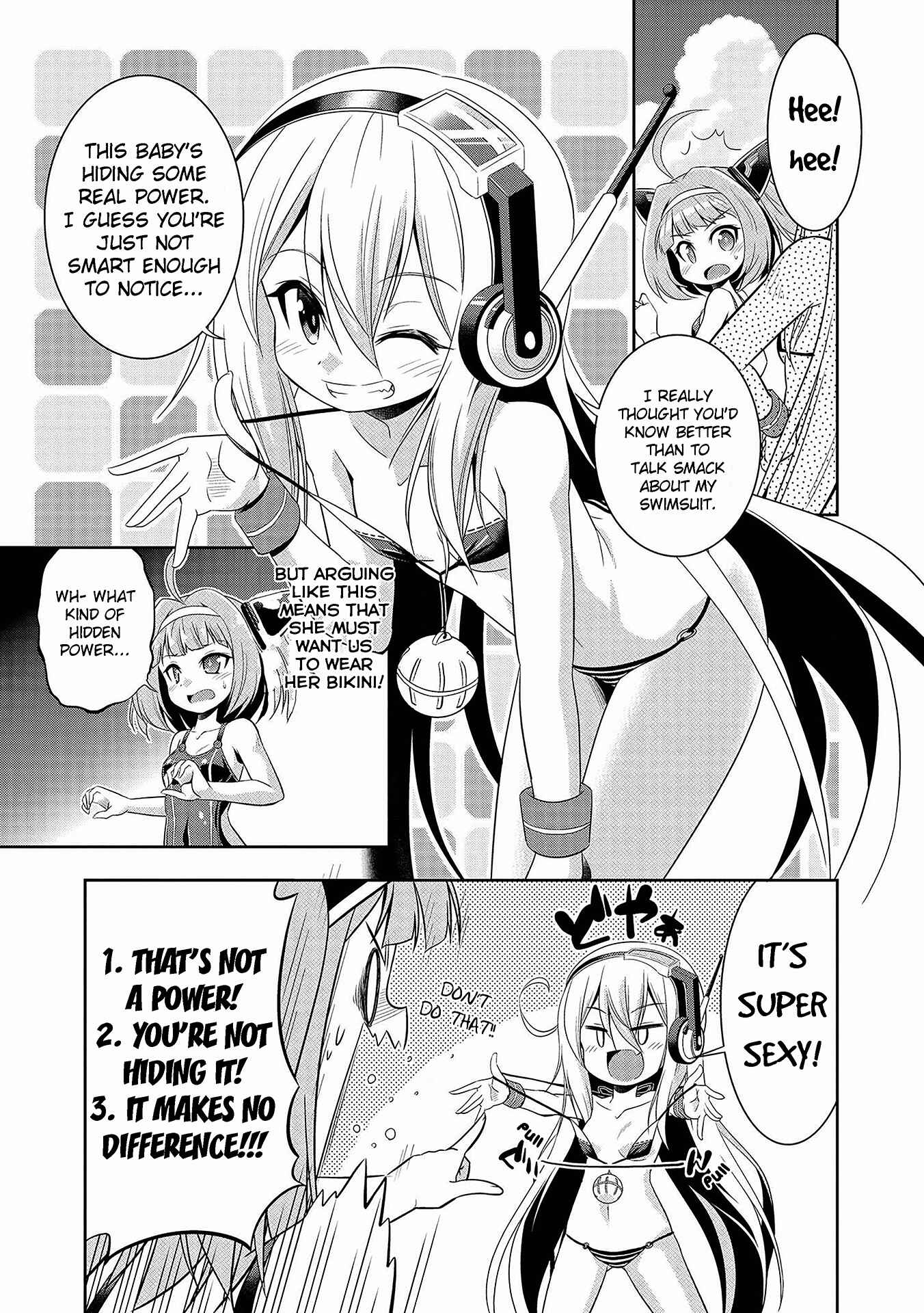 Page 5 Chapter 4 Azur Lane Comic Anthology