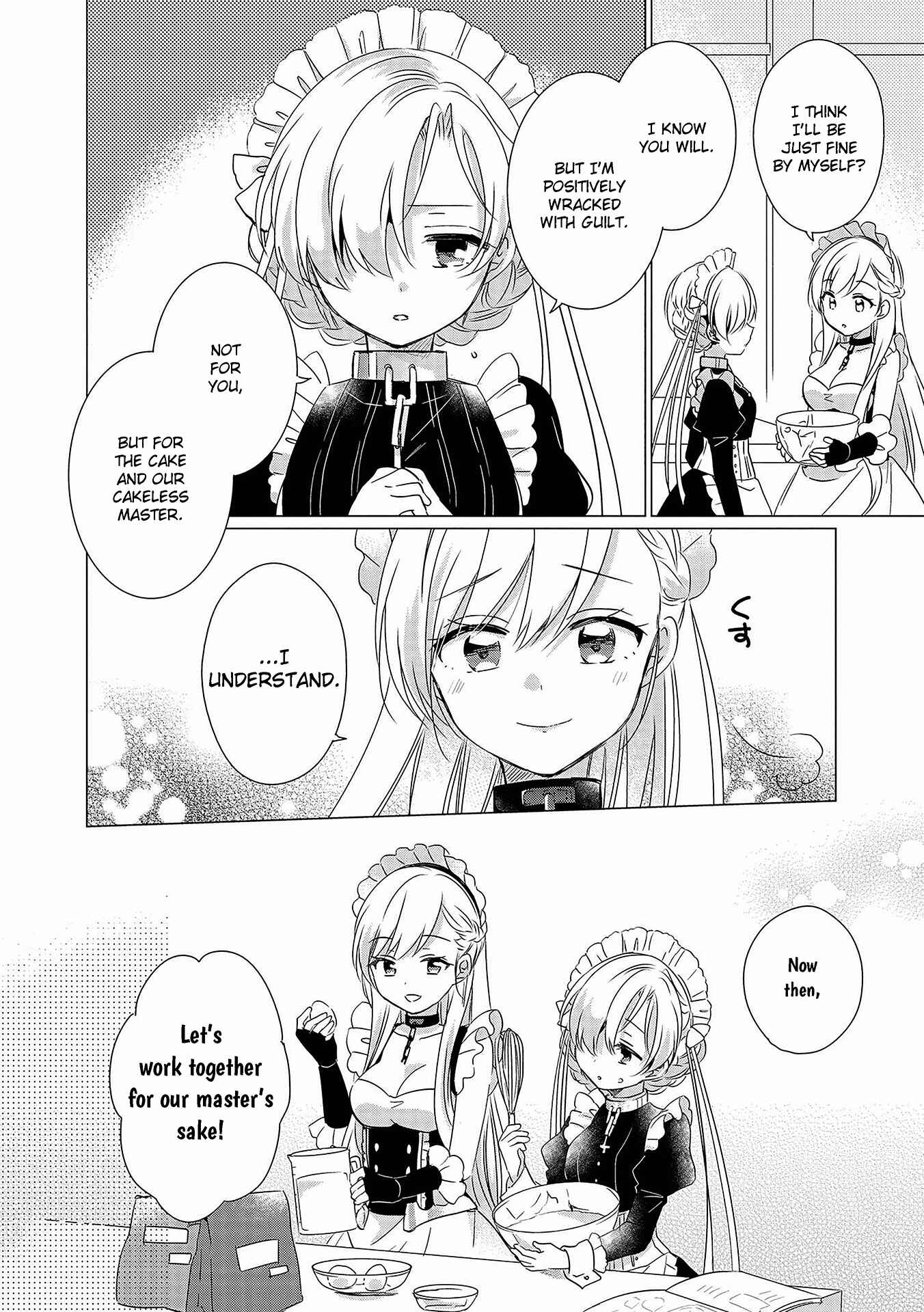 Page 6 Chapter 3 Azur Lane Comic Anthology
