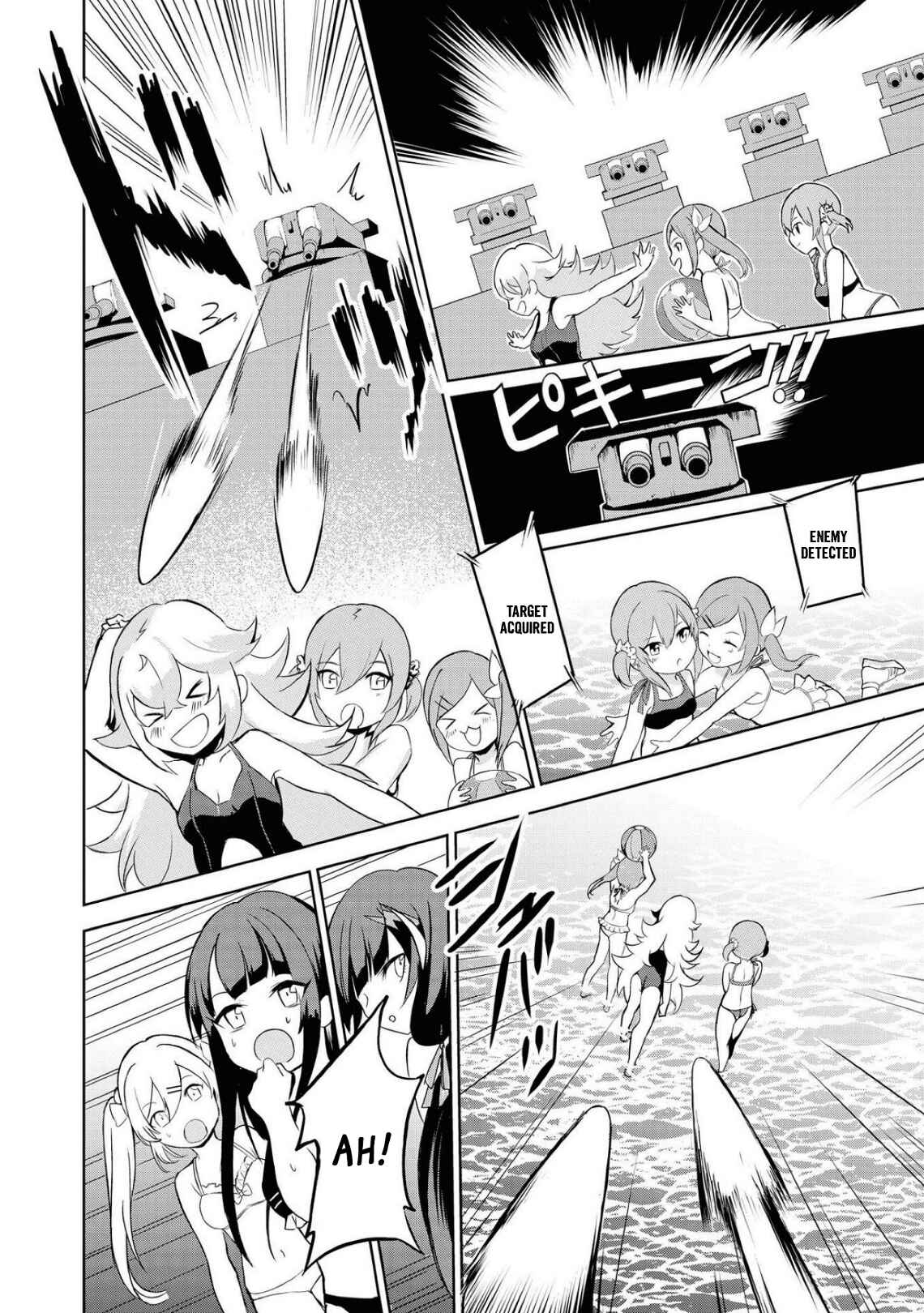 Page 10 Chapter 10 Azur Lane Comic Anthology