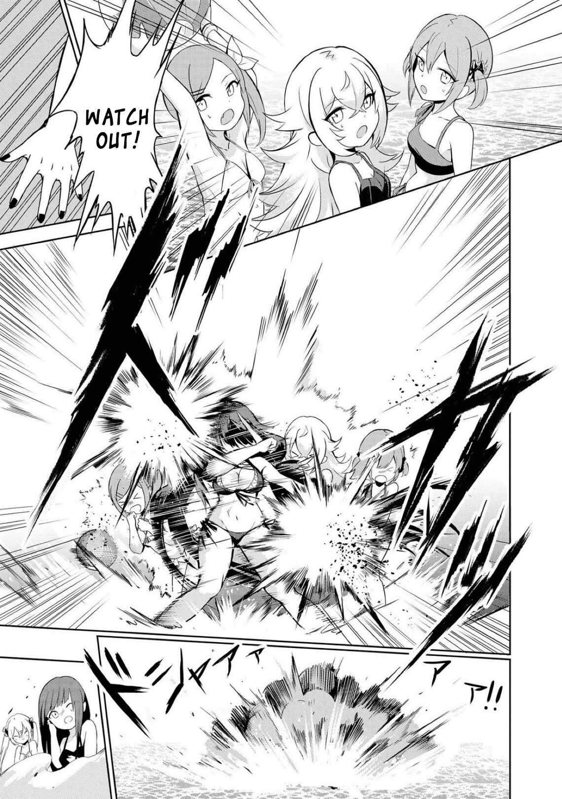 Page 11 Chapter 10 Azur Lane Comic Anthology