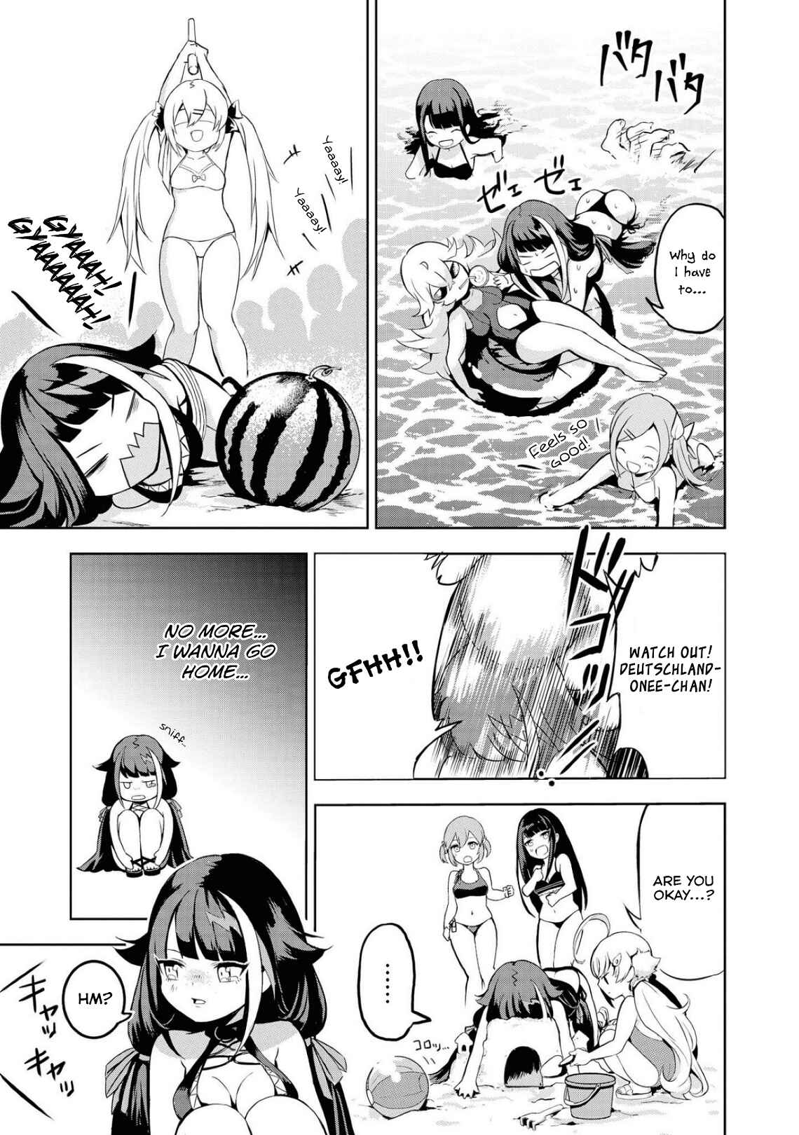 Page 5 Chapter 10 Azur Lane Comic Anthology