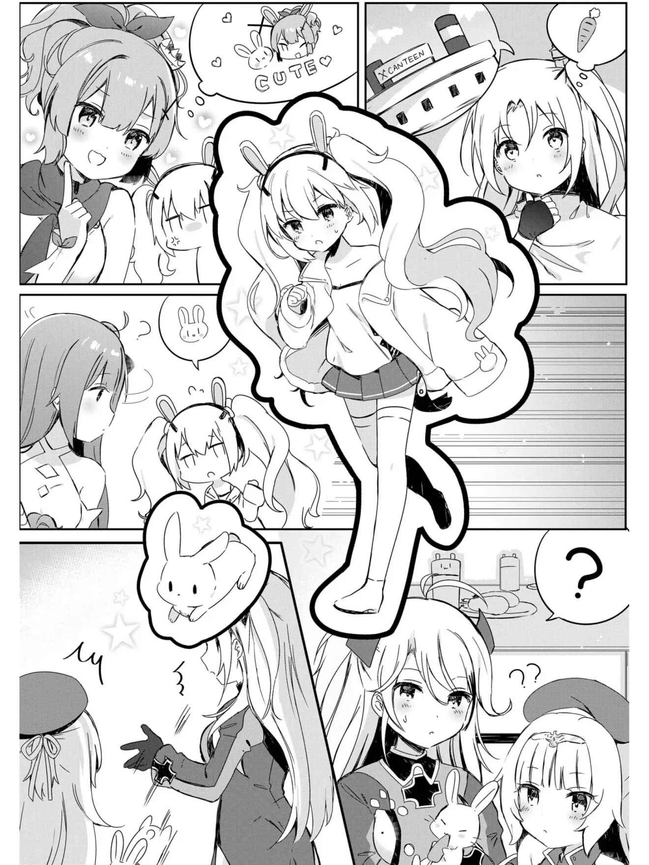Page 5 Chapter 10 Azur Lane Comic Anthology
