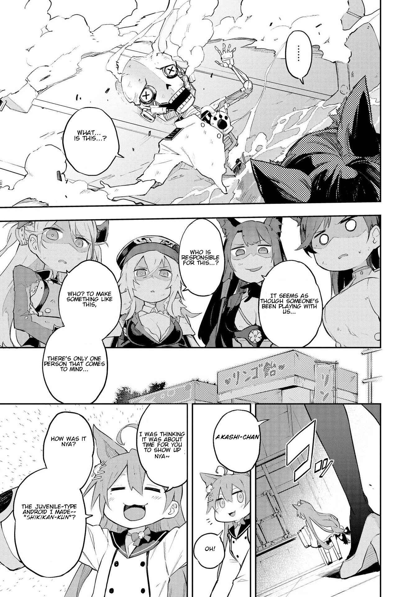 Page 11 Chapter 3 Azur Lane Comic Anthology