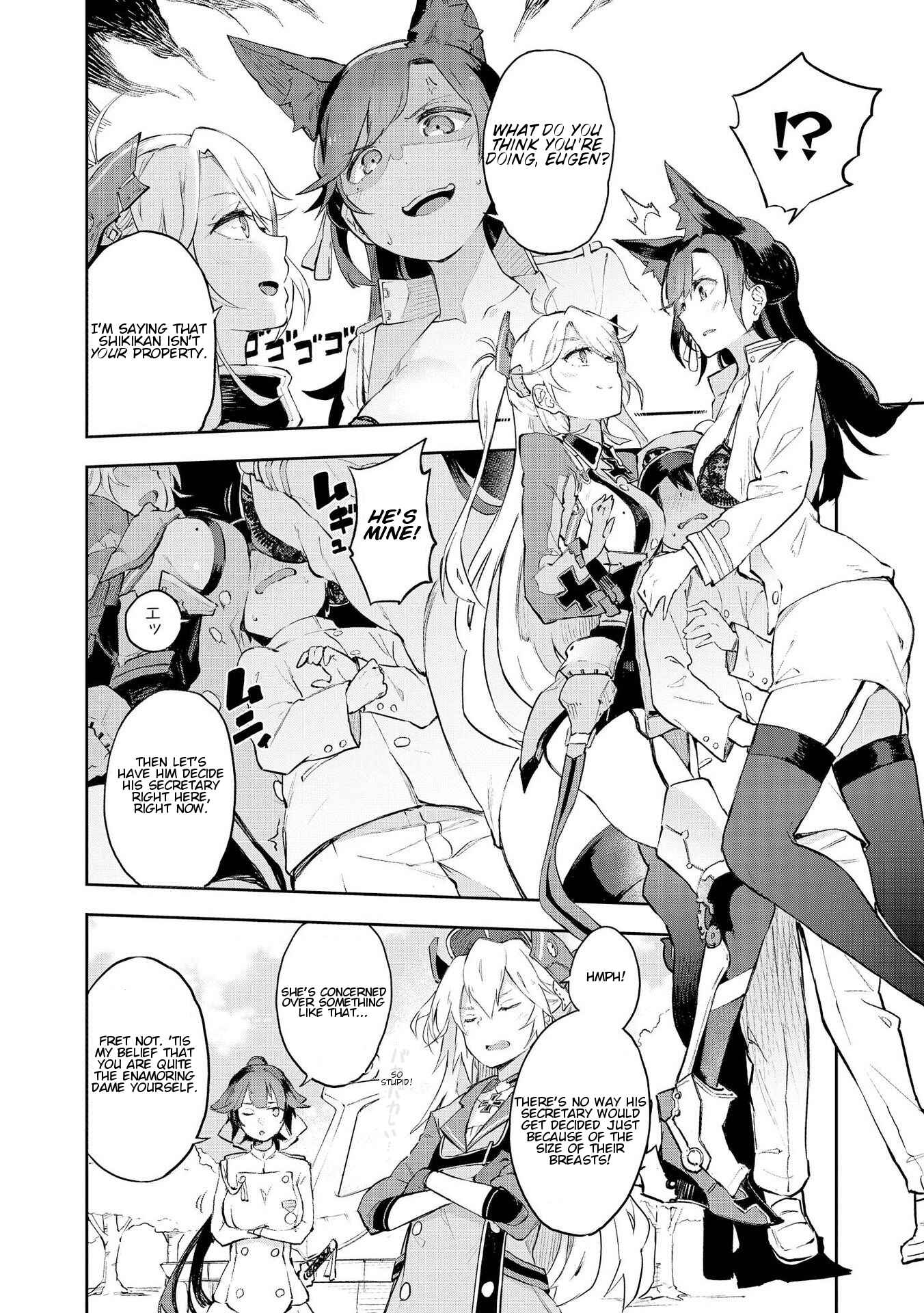 Page 4 Chapter 3 Azur Lane Comic Anthology