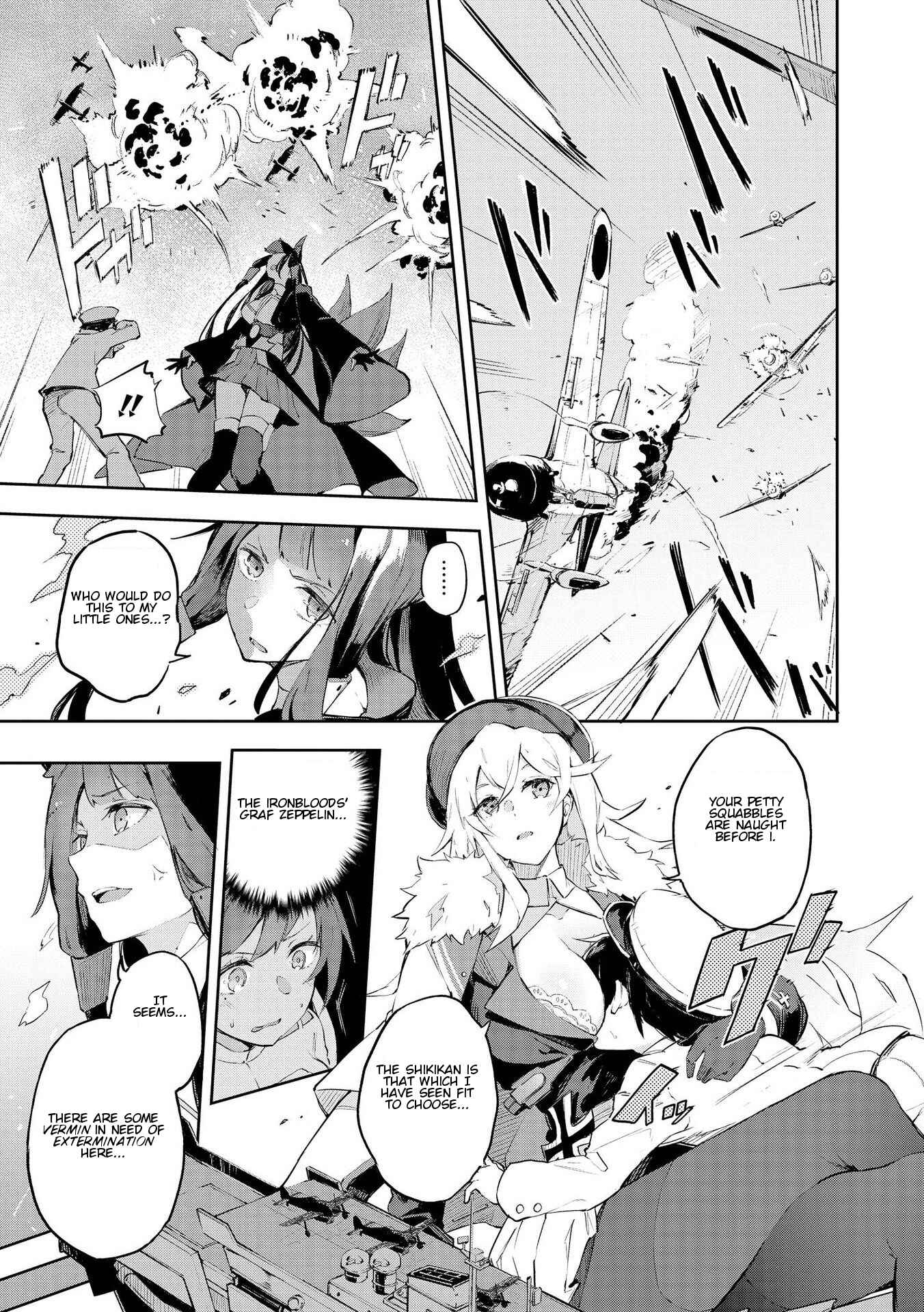Page 7 Chapter 3 Azur Lane Comic Anthology